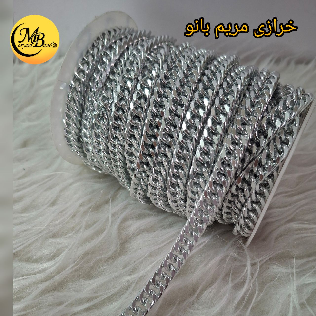 زنجیر دو حلقه تراش نیکل 1متری