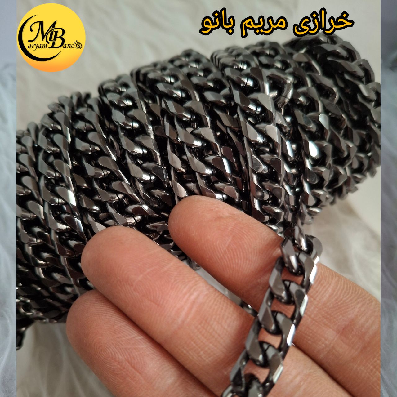 زنجیر دودی تراش خورده 6تراش 1متری