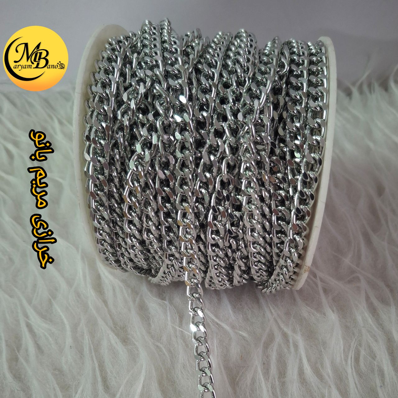 زنجیر کارتیه تراش ریز نیکل 1متری