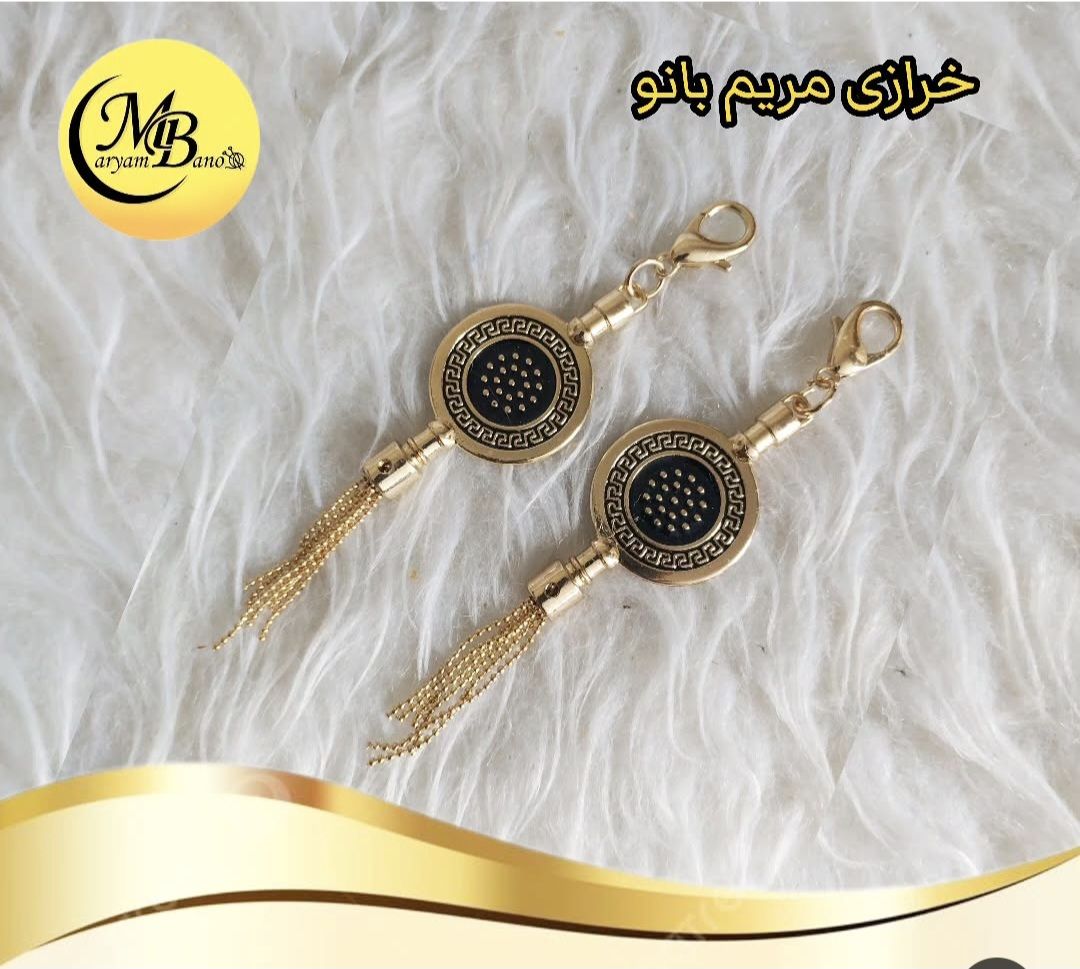 آویز کیف ورساچه