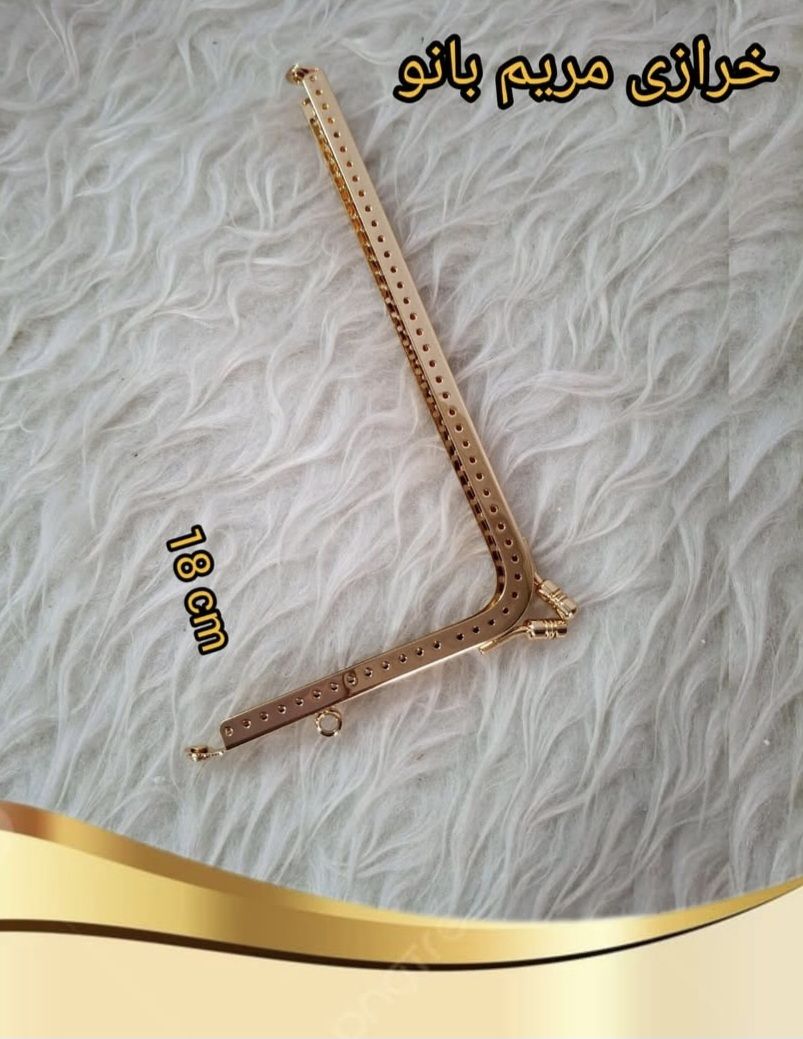 دهانه دوختنی کتابی ال 18 سانت لایت