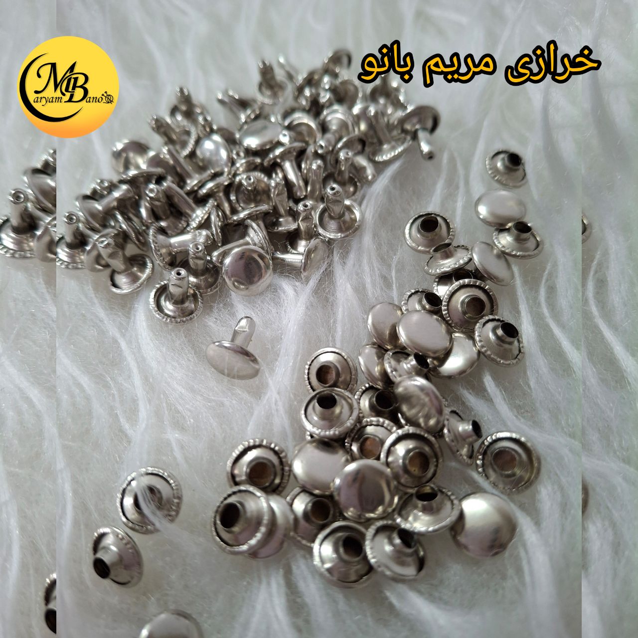 میخ پرچ نقره ای ۹میل بسته ی ۵۰ عددی