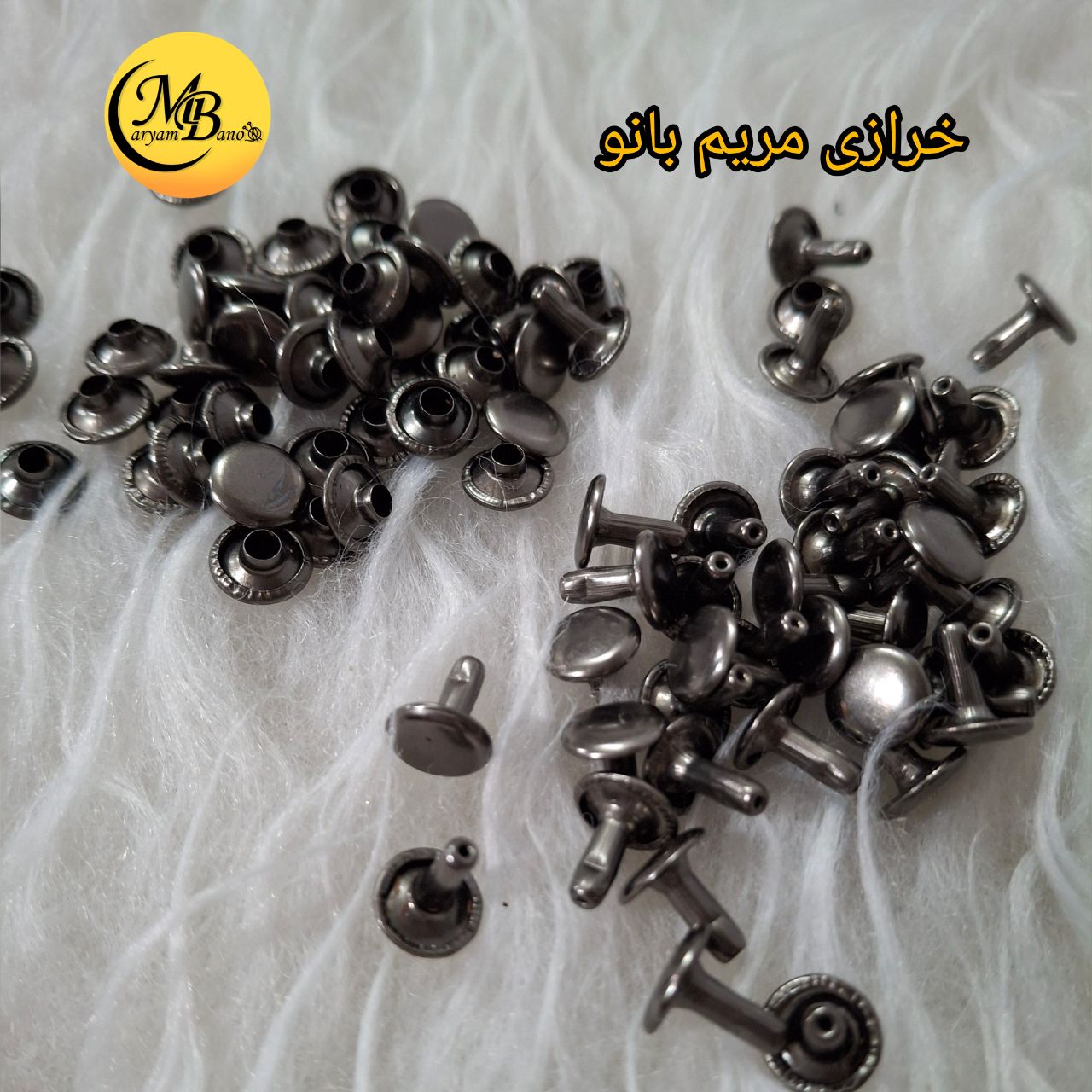 میخ پرچ دودی  ۹میل بسته ۵۰ عددی