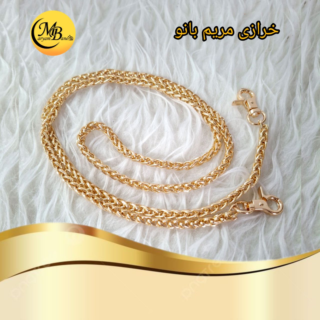 زنجیر ماری لایت دوسر مدبر دار متری