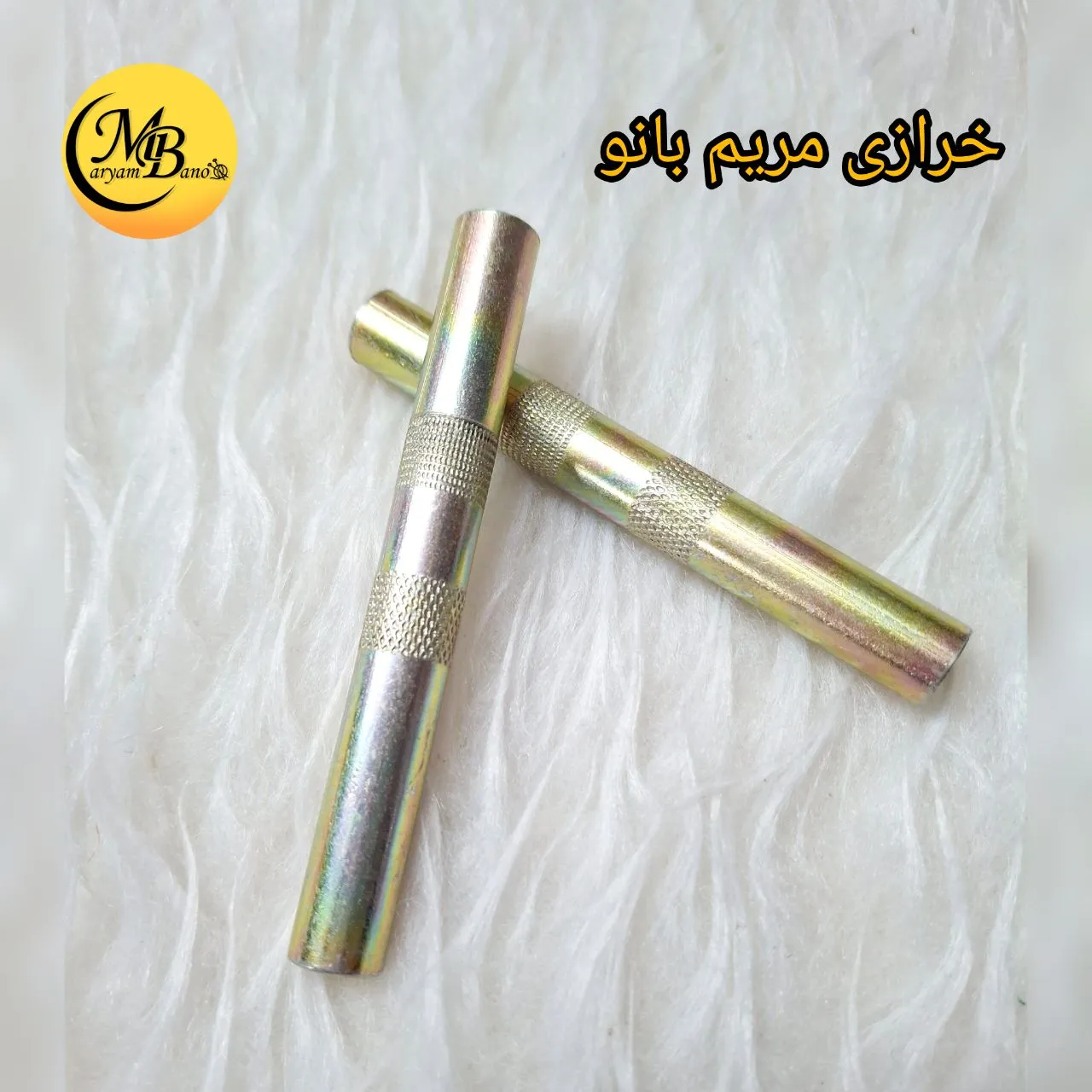 میل پرچ