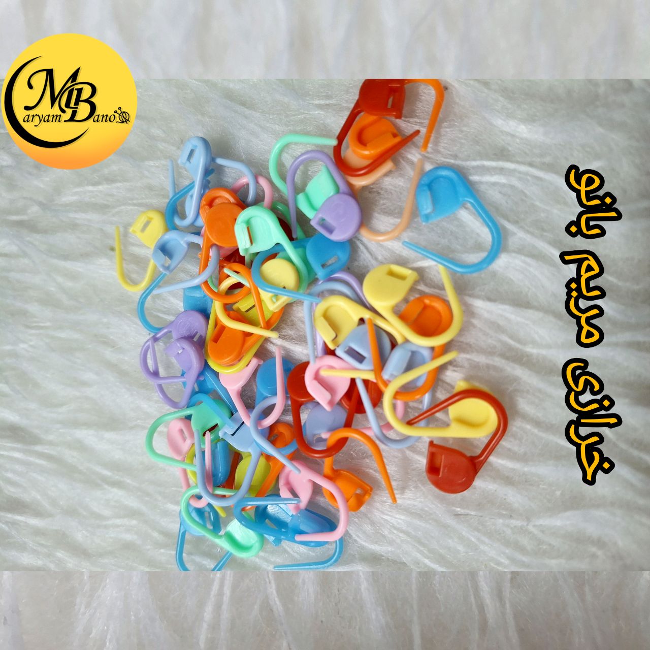 مارکر  10 عددی علامتزن