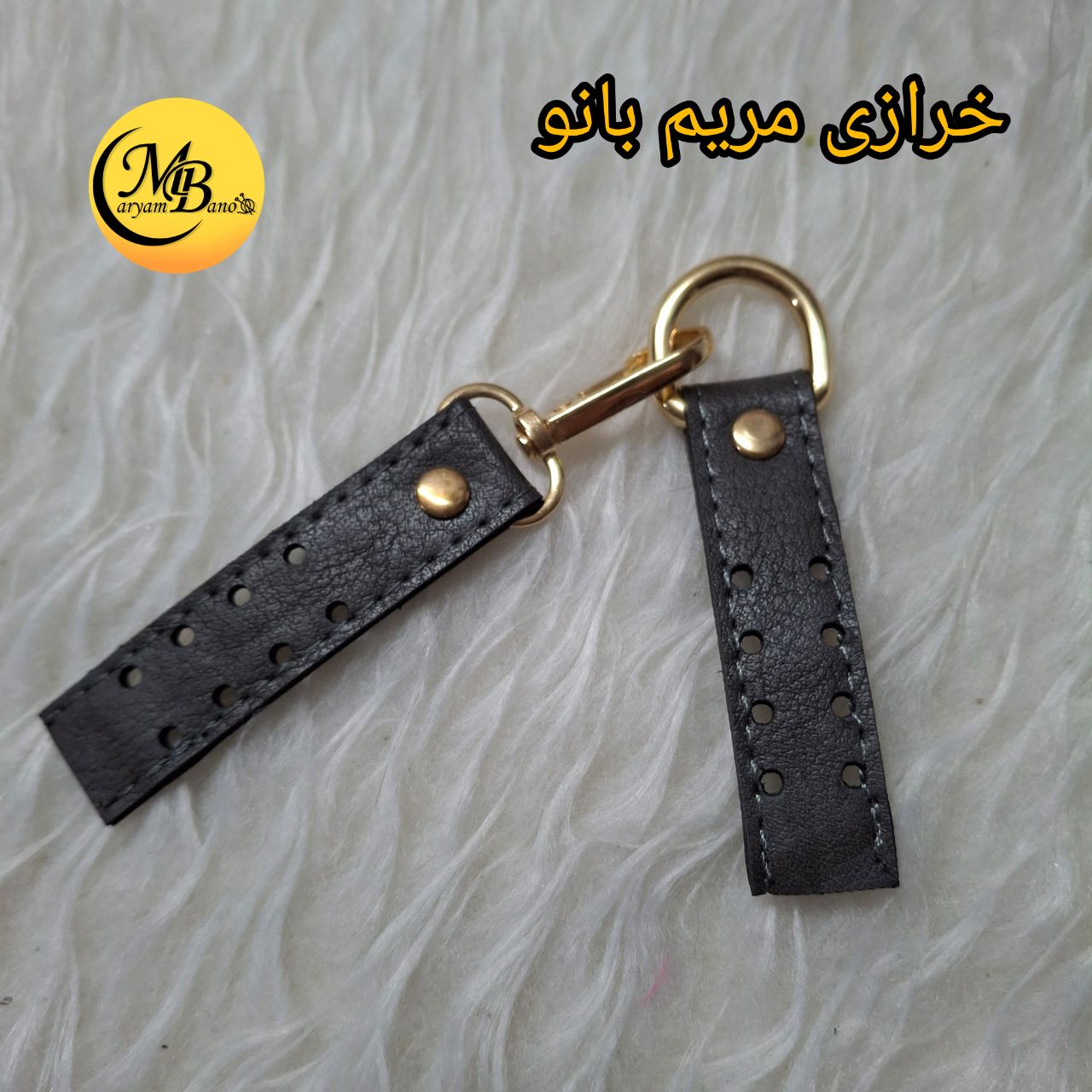 رابط بلند طوسی جفتی