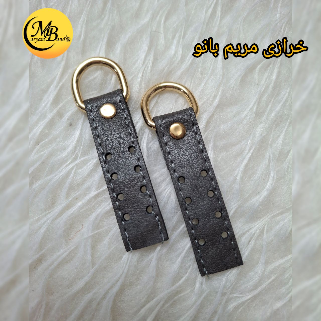 جادسته بلند  طوسی چرمی جفتی