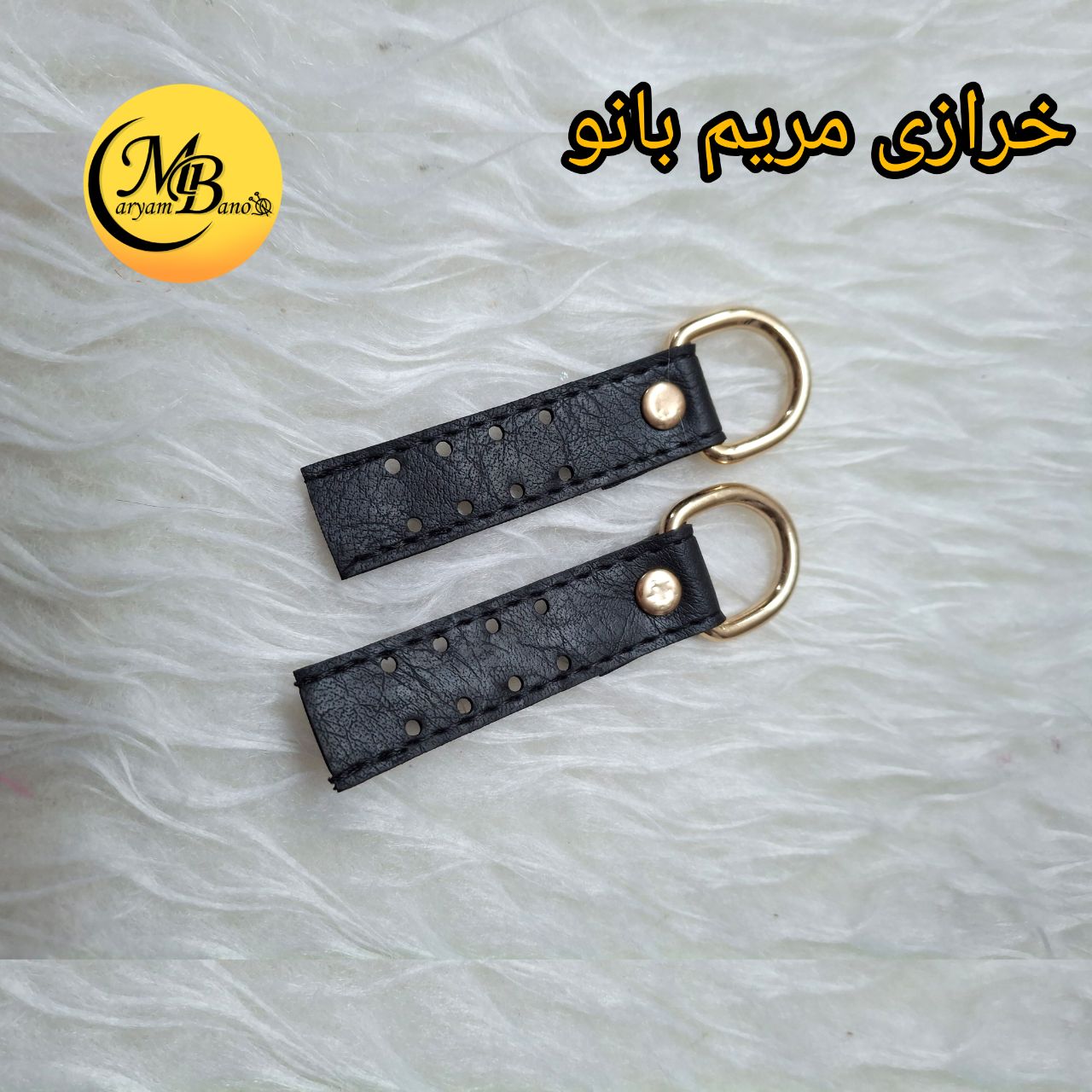 جادسته بلند مشکی چرمی