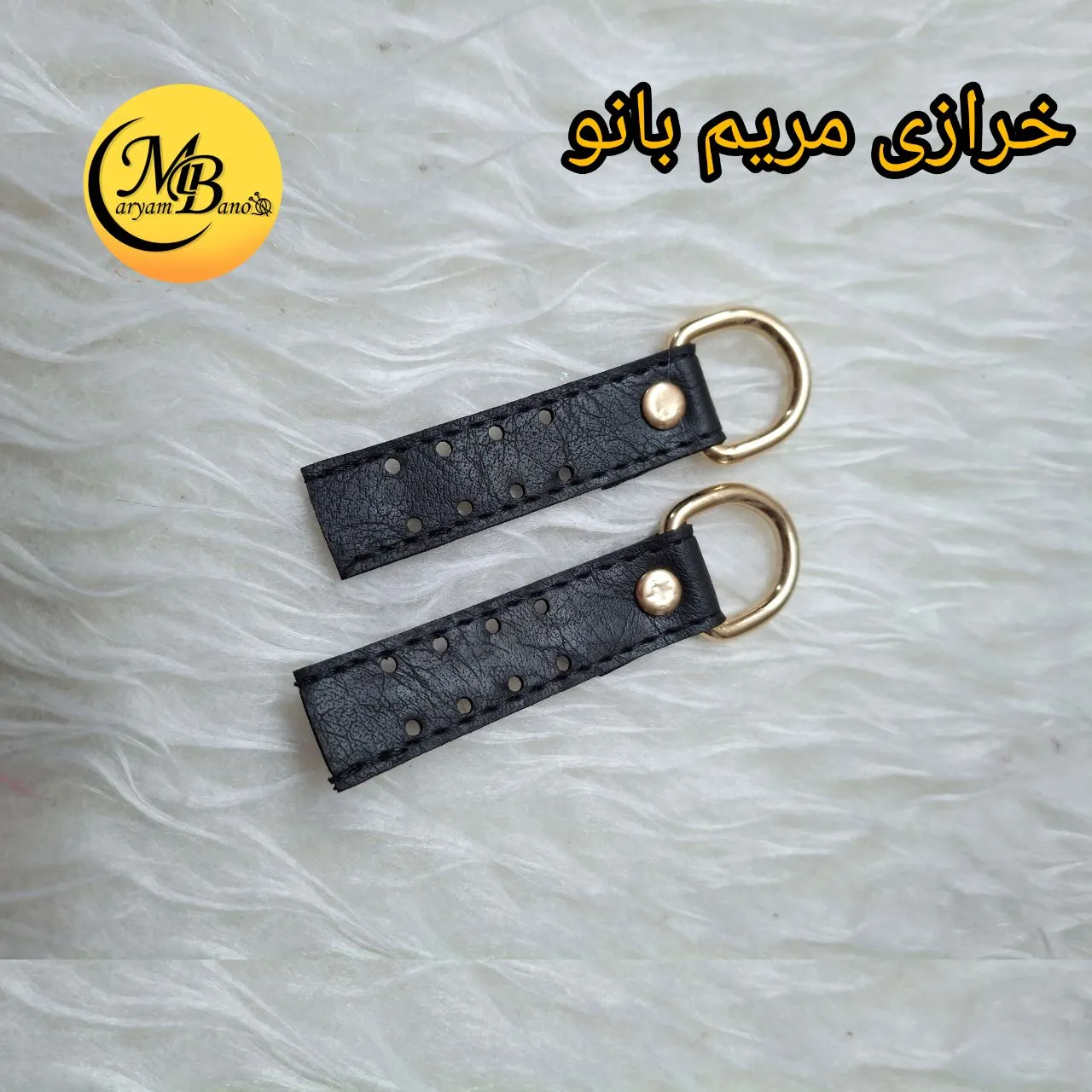 جادسته بلند مشکی چرمی