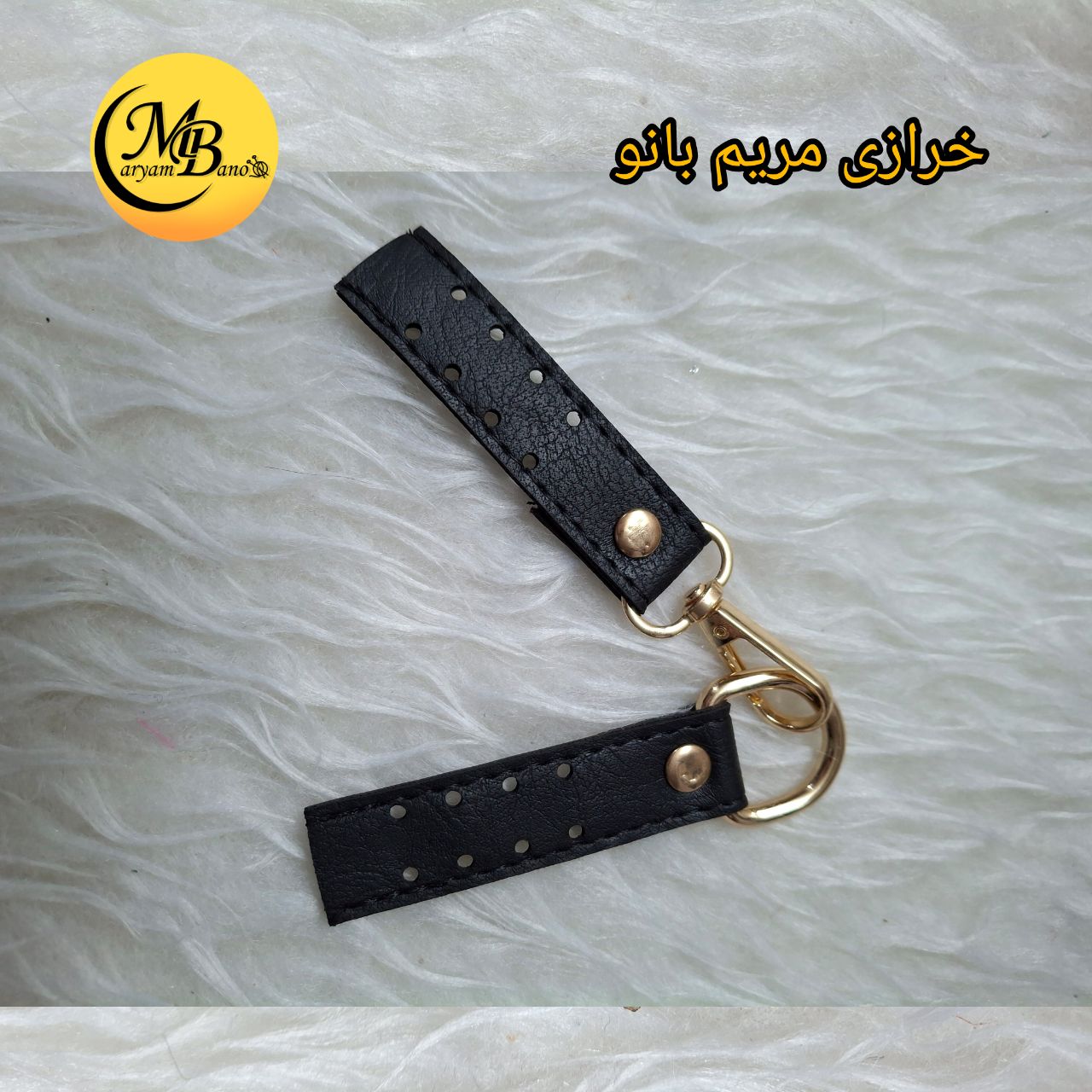 رابط بلند مشکی جفتی