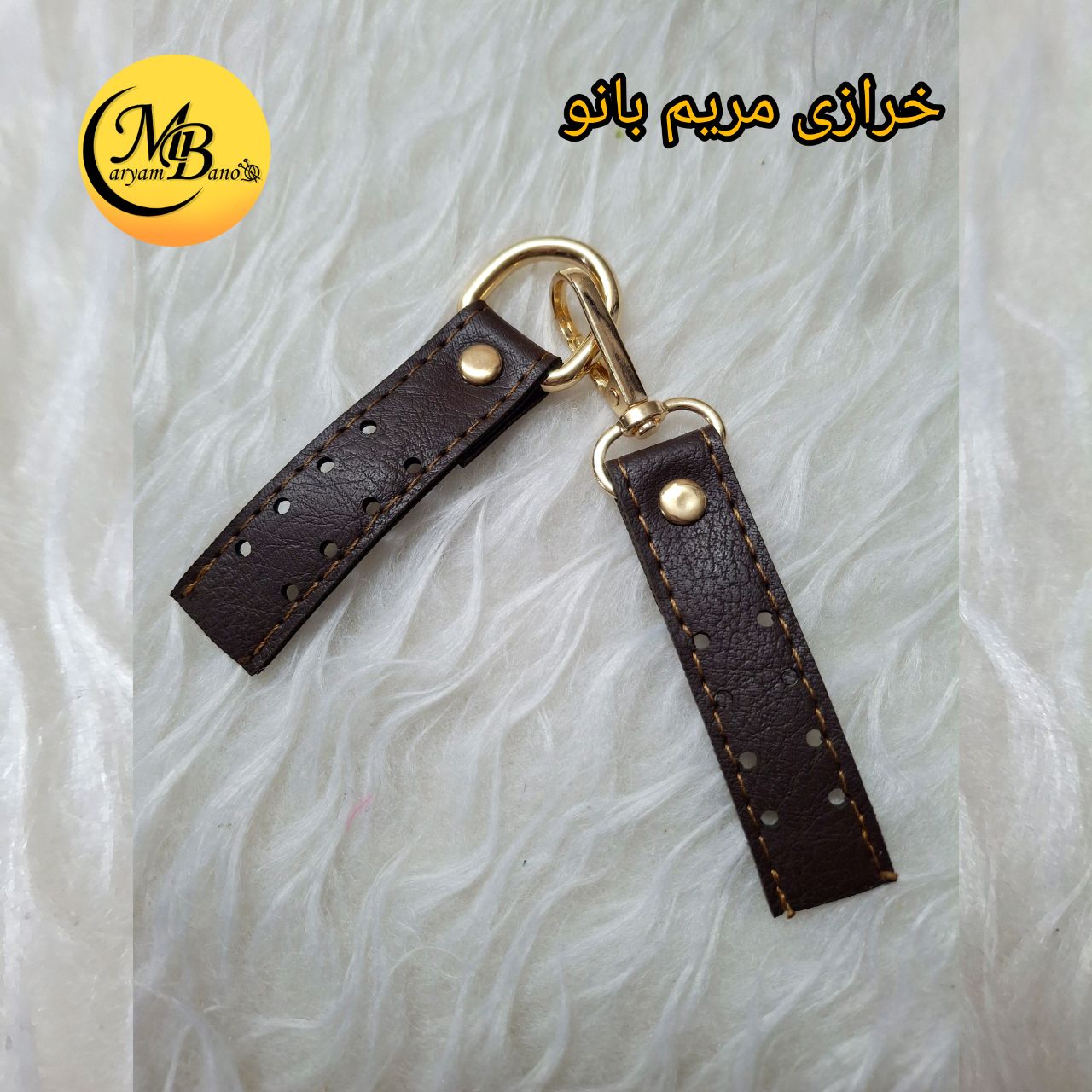 رابط بلند قهوه ای تیره جفتی