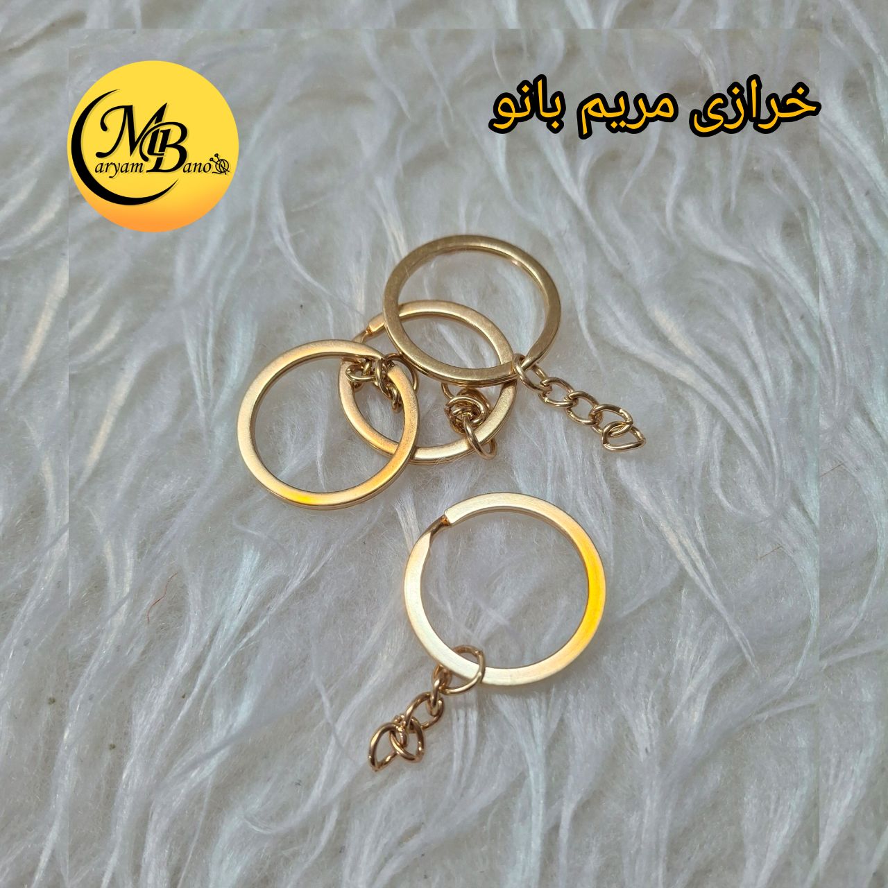 حلقه جاکلیدی لایت (طلایی)