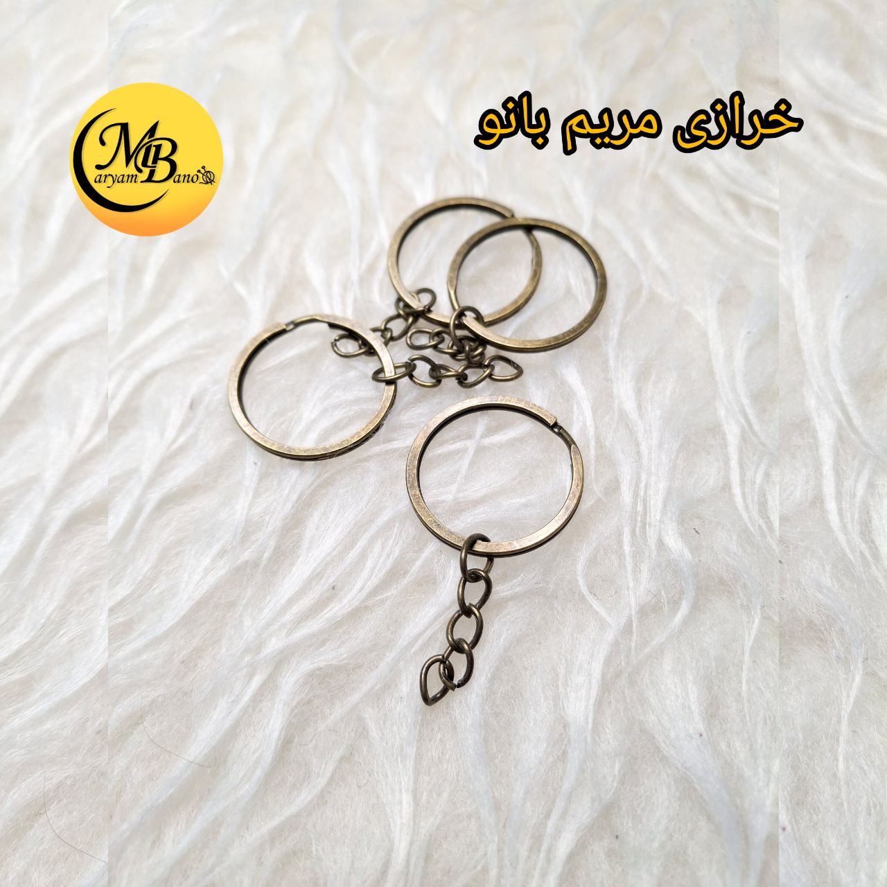 حلقه جاکلیدی زردقلم