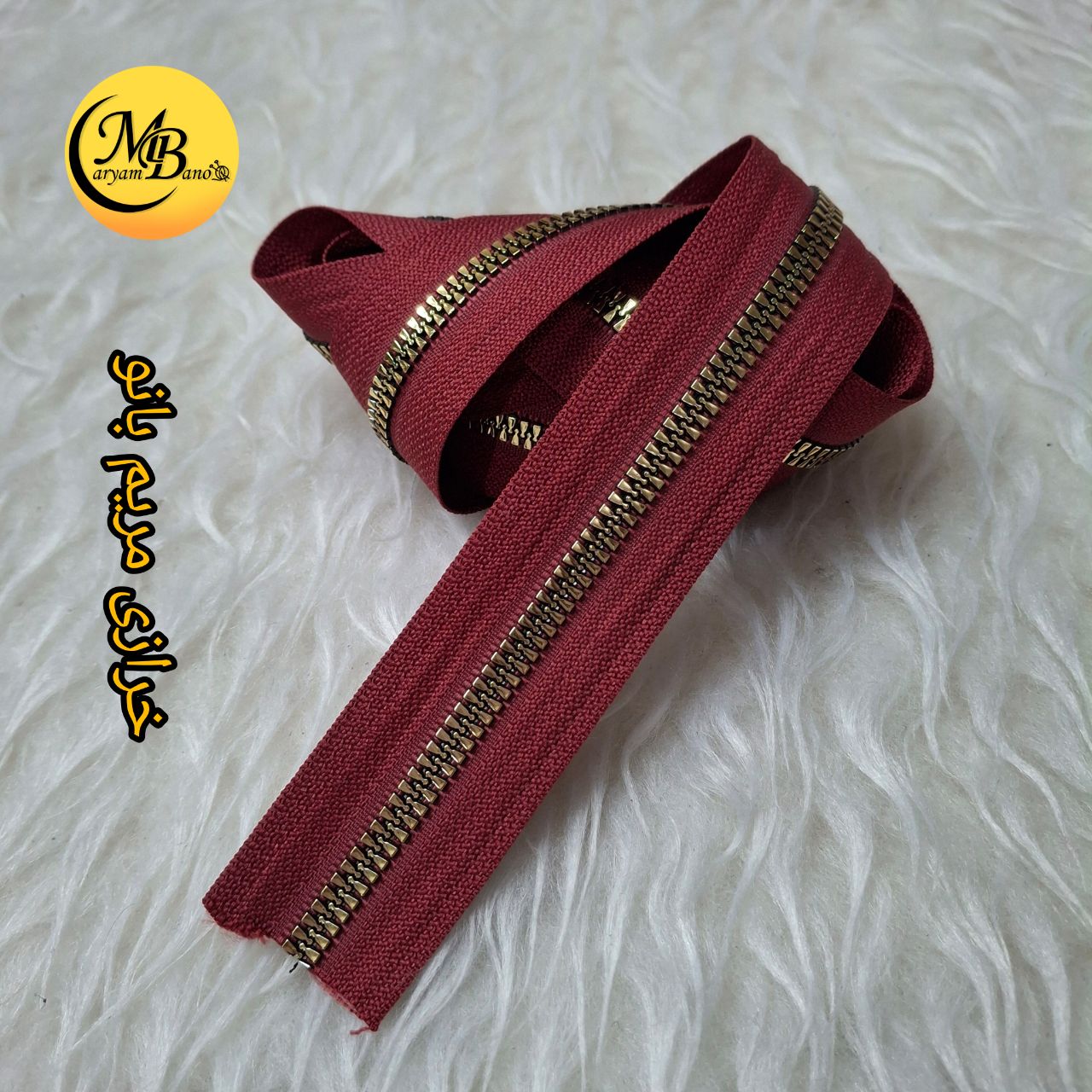 زیپ نیو زرشکی (طرح فلز) شماره ۵