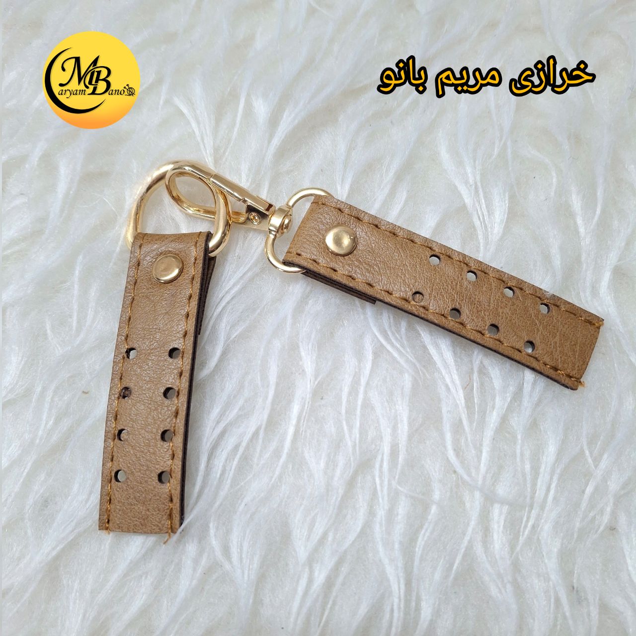 رابط بلند بژ جفتی