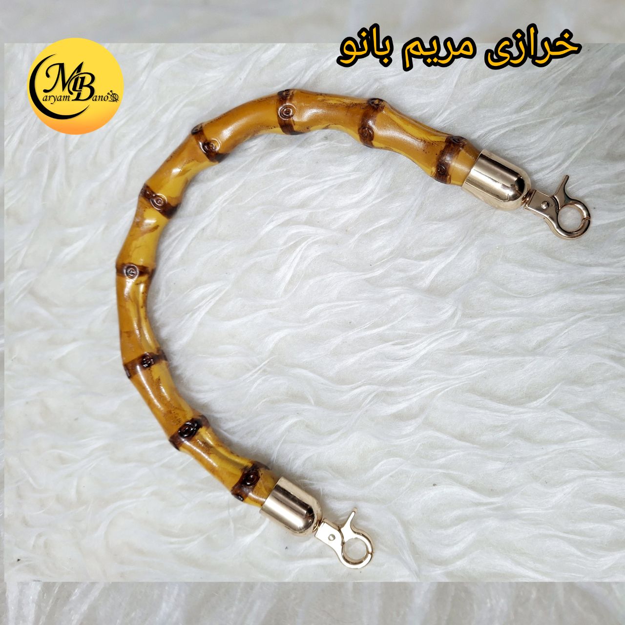 دسته بامبو با فانوسی لایت ۱۴ سانت