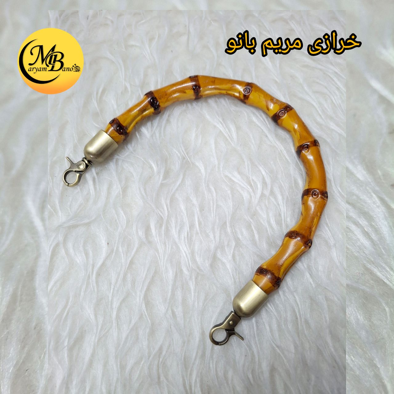 دسته بامبو با فانوسی زردقلم ۱۴ سانت