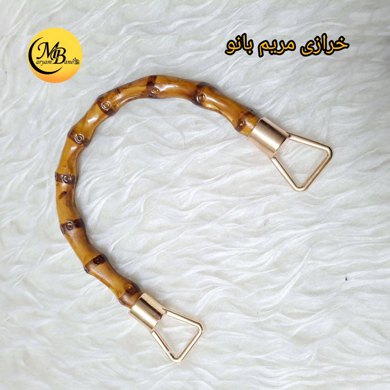 دسته بامبو با فانوسی پلاستیکی ۱۲ سانت