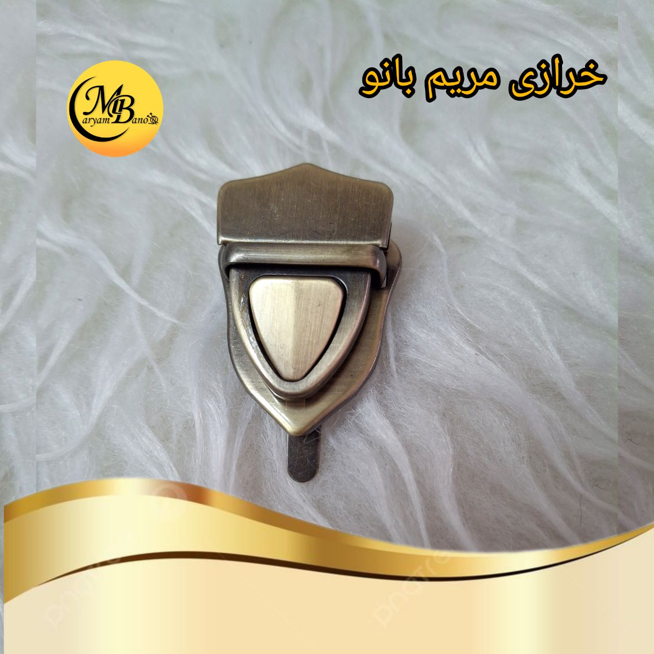 قفل تاجی ززدقلم