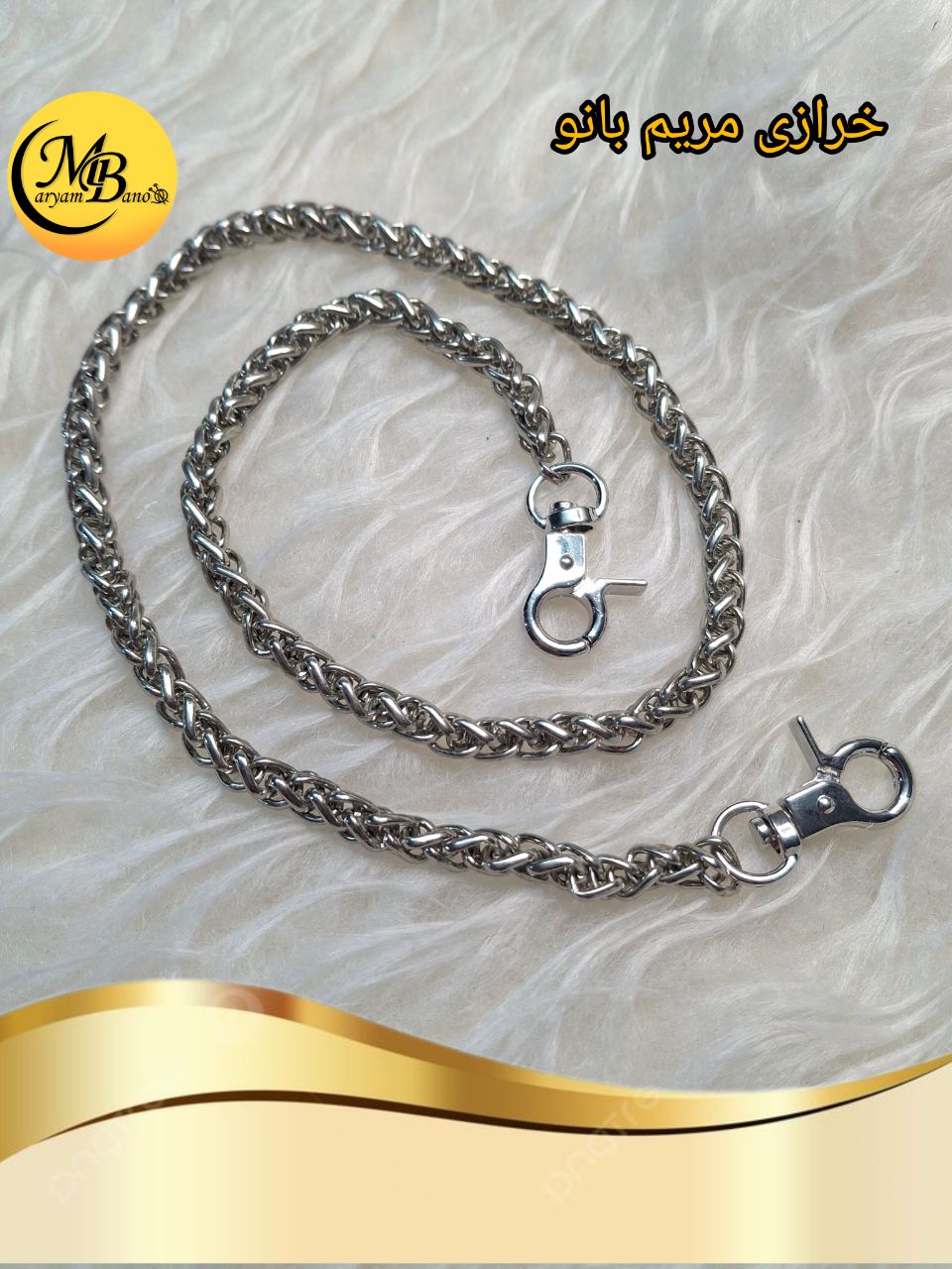 زنجیر ماری  نیکل 50 سانتی مدبر دار