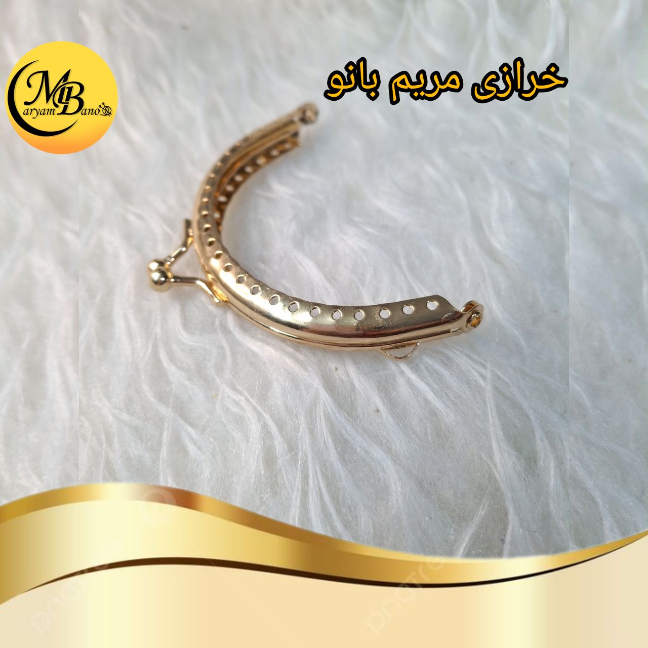 دهانه دوختنی  هلال  9 سانت لایت