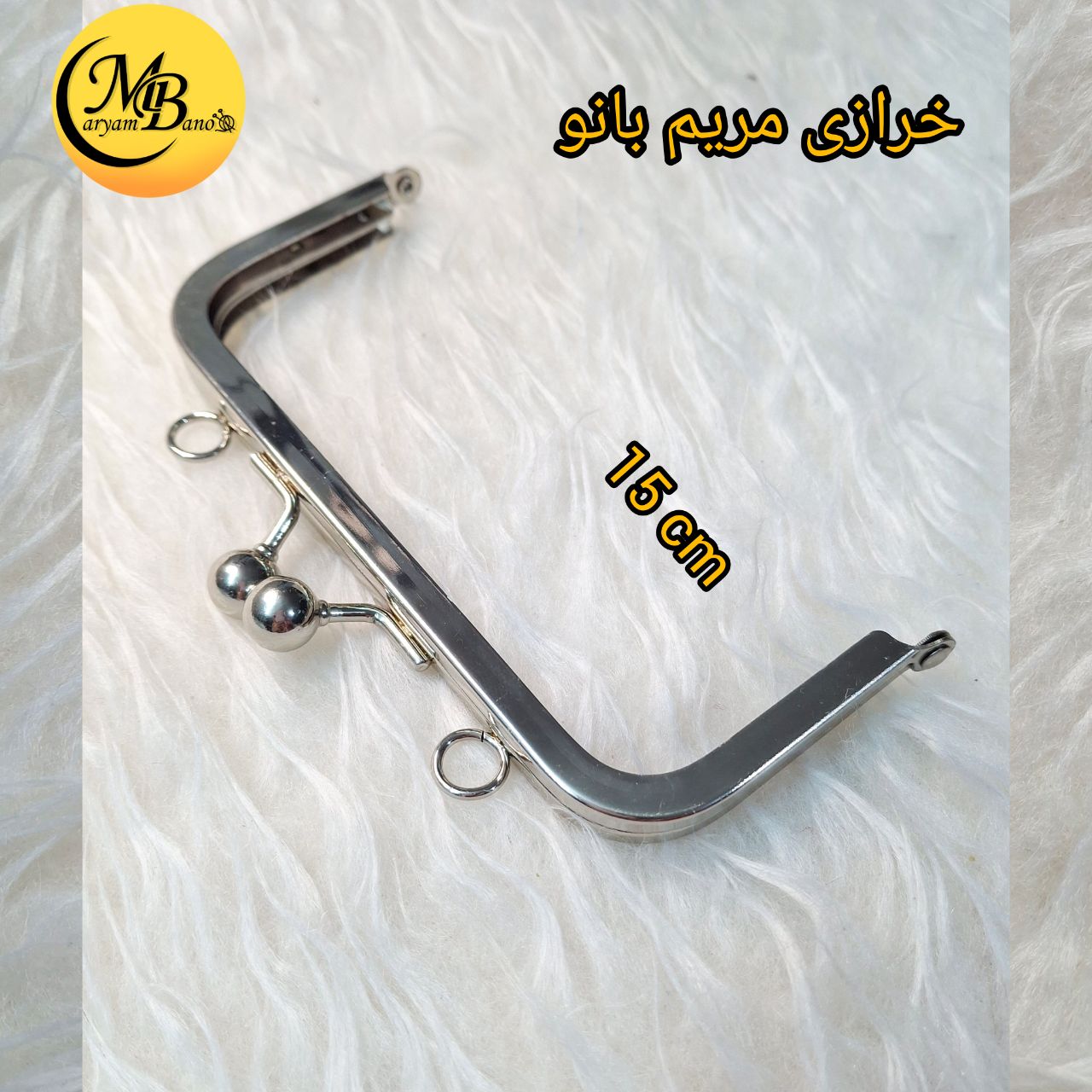 دهانه منگو پیچی دودی 15 سانت