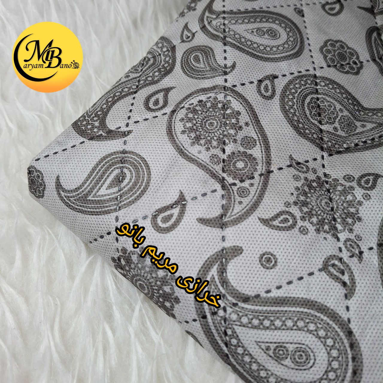 آستری سه لایه طوسی التراسونیک