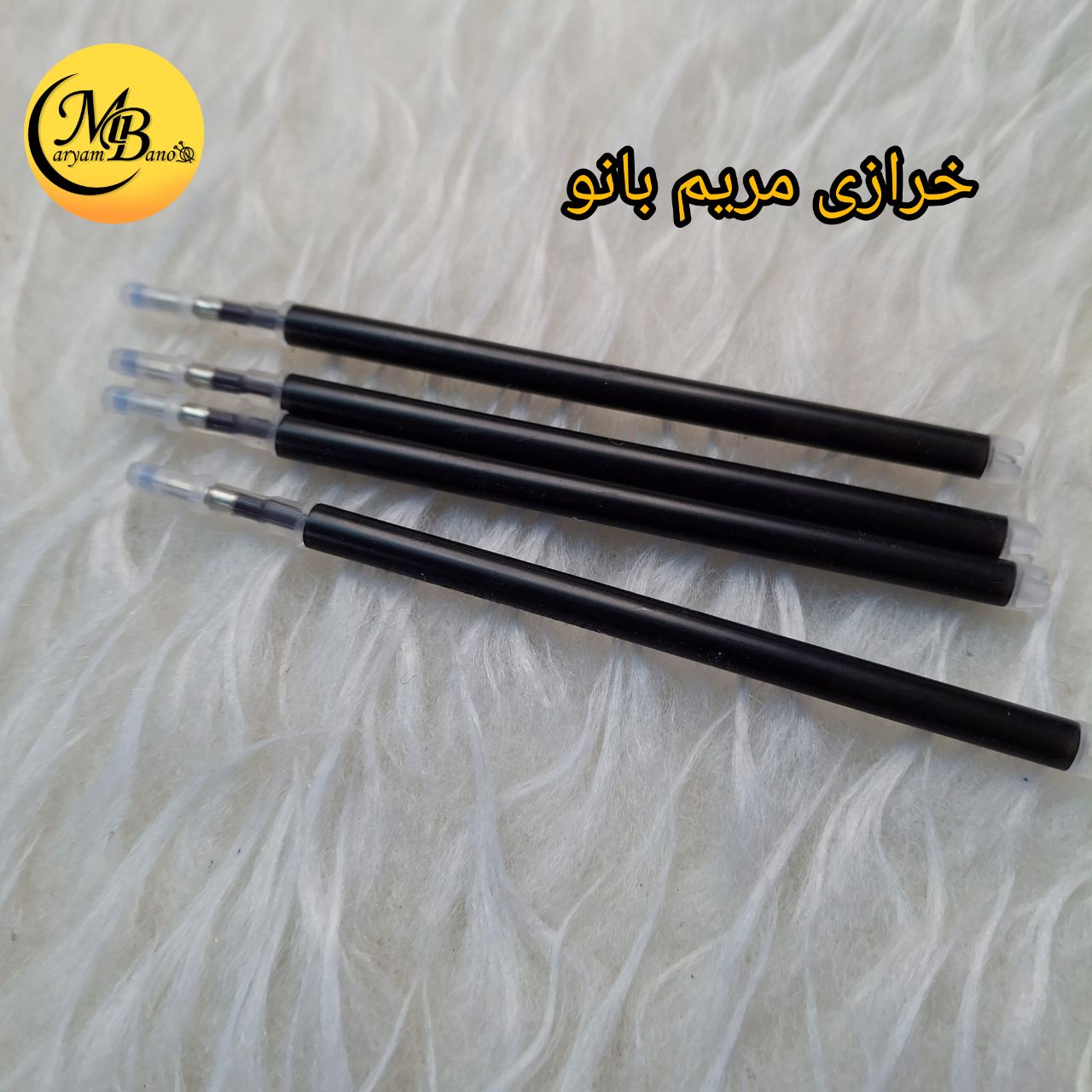 مغزی خودکار حرارتی مشکی
