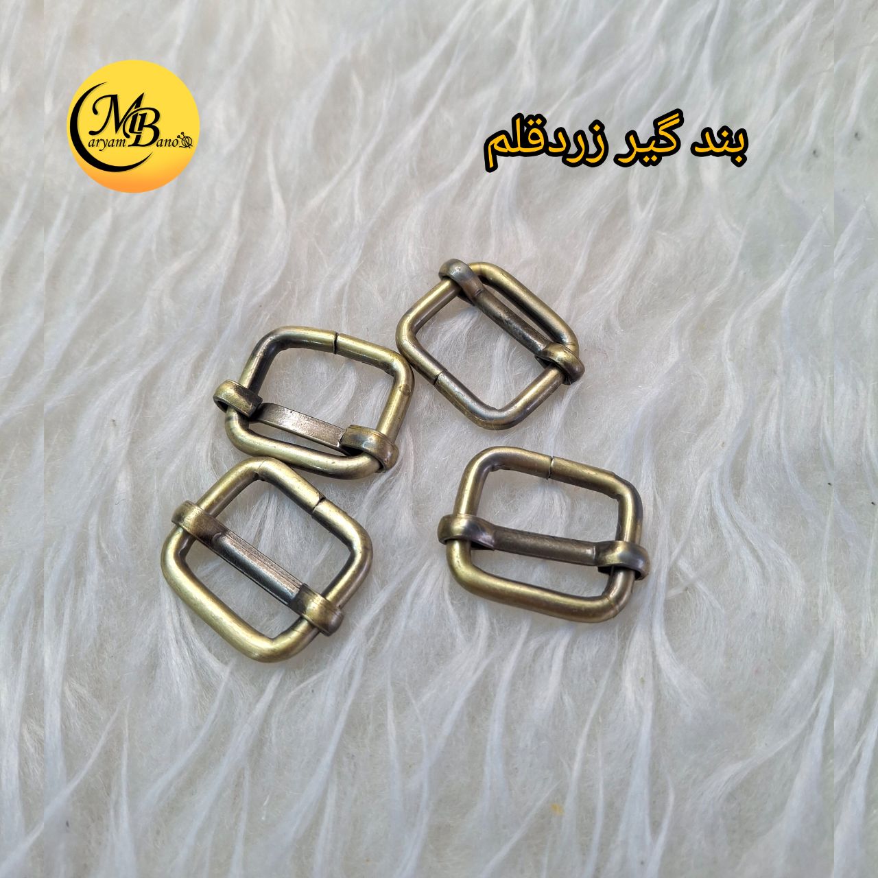 بندگیر 2 سانت زردقلم ایرانی