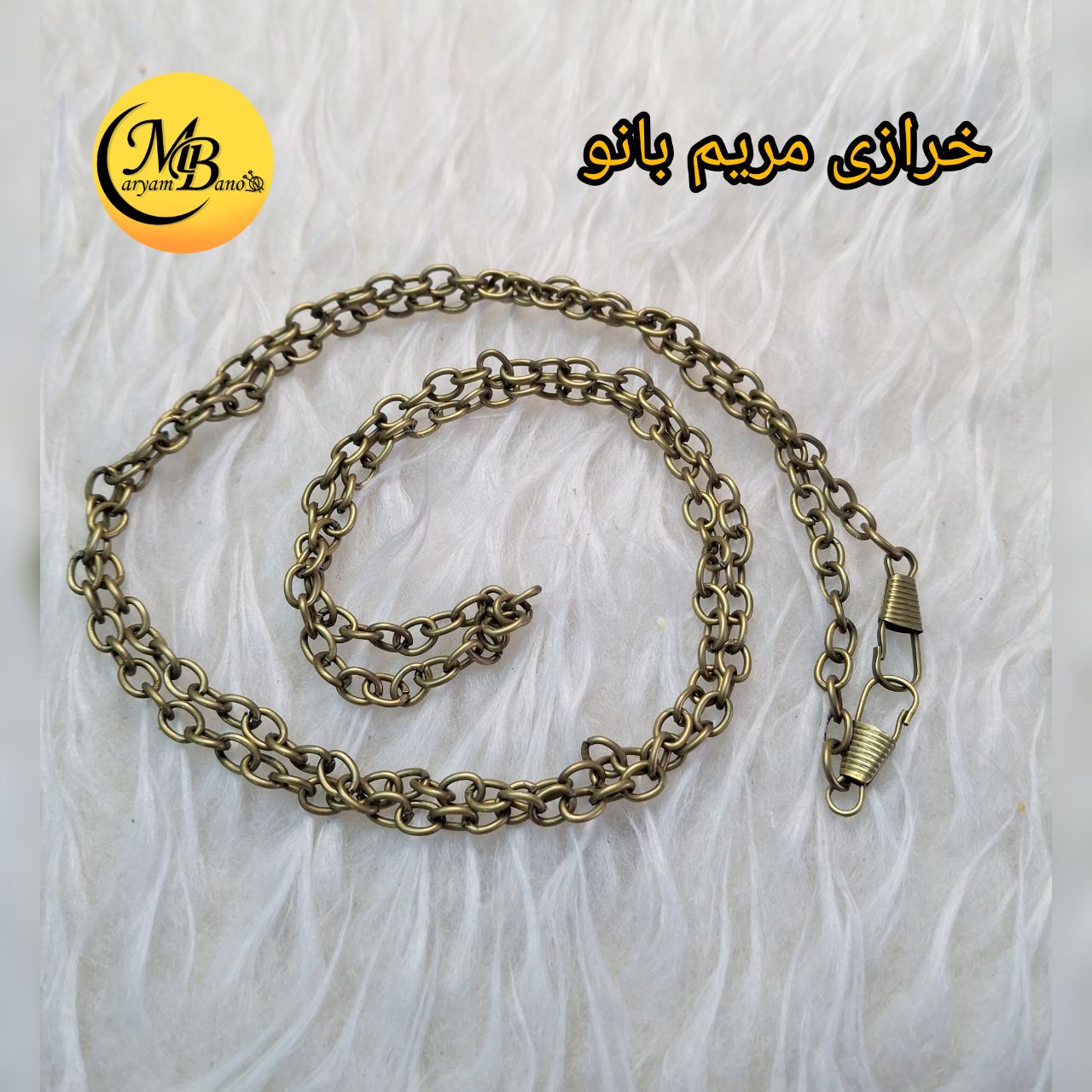 زنجیر حلقه بیضی ریز زردقلم   دو سر مدبر دار