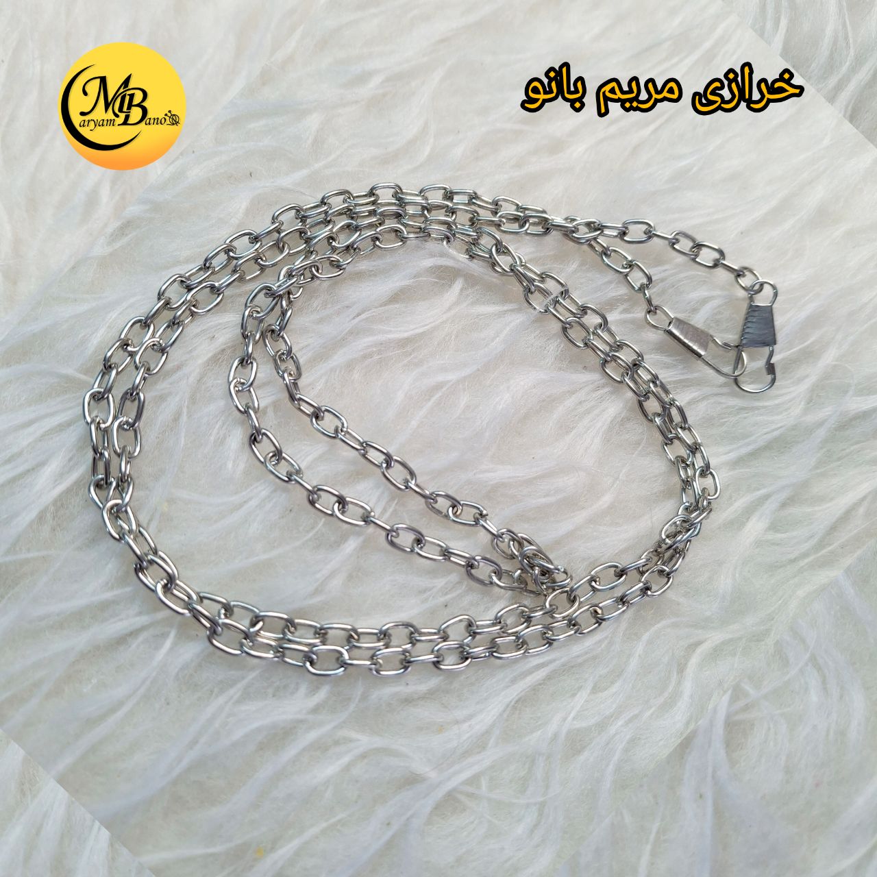 زنجیر حلقه بیضی ریز نیکل دوسر مدبردار متری