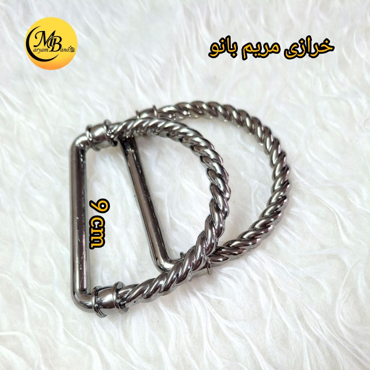 دسته گیس بافت نقره ای جفتی