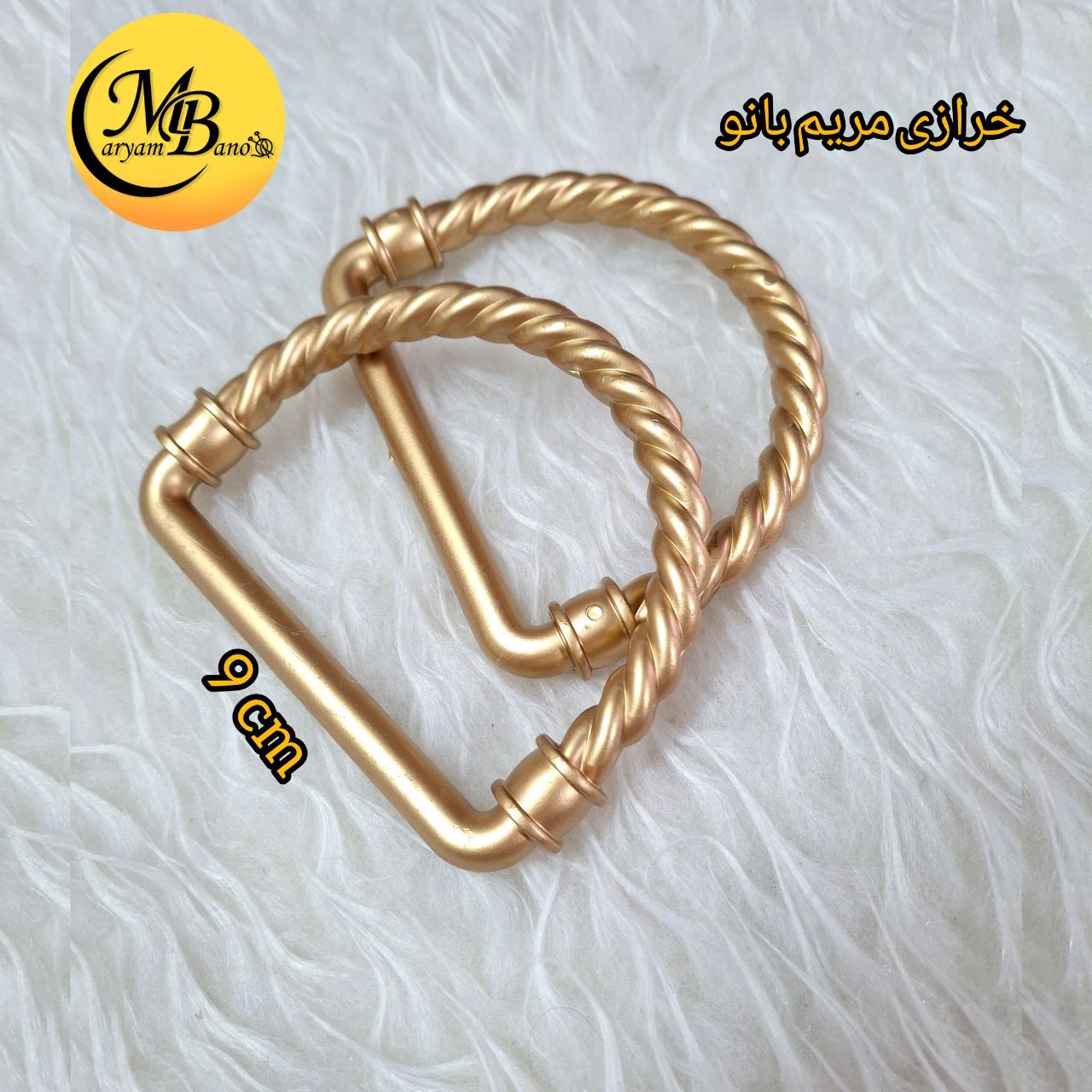 دسته گیس بافت رزگلد جفتی