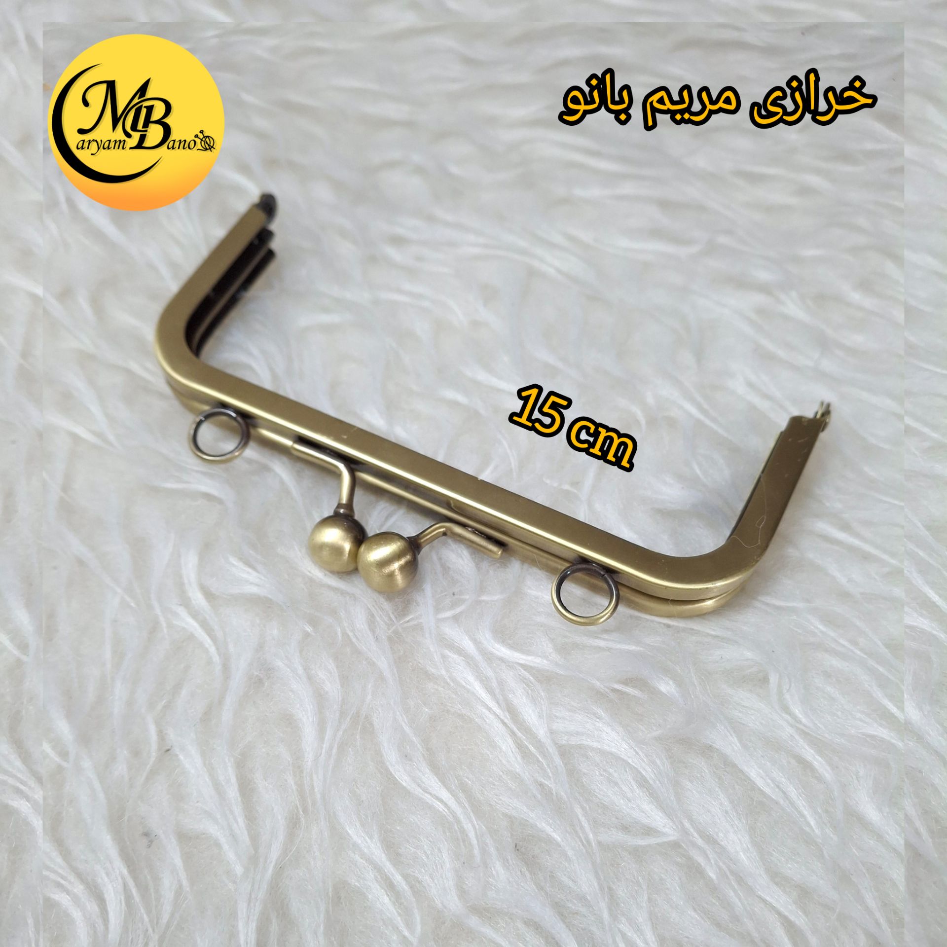 دهانه منگو پیچی زردقلم  15 سانت ضخیم