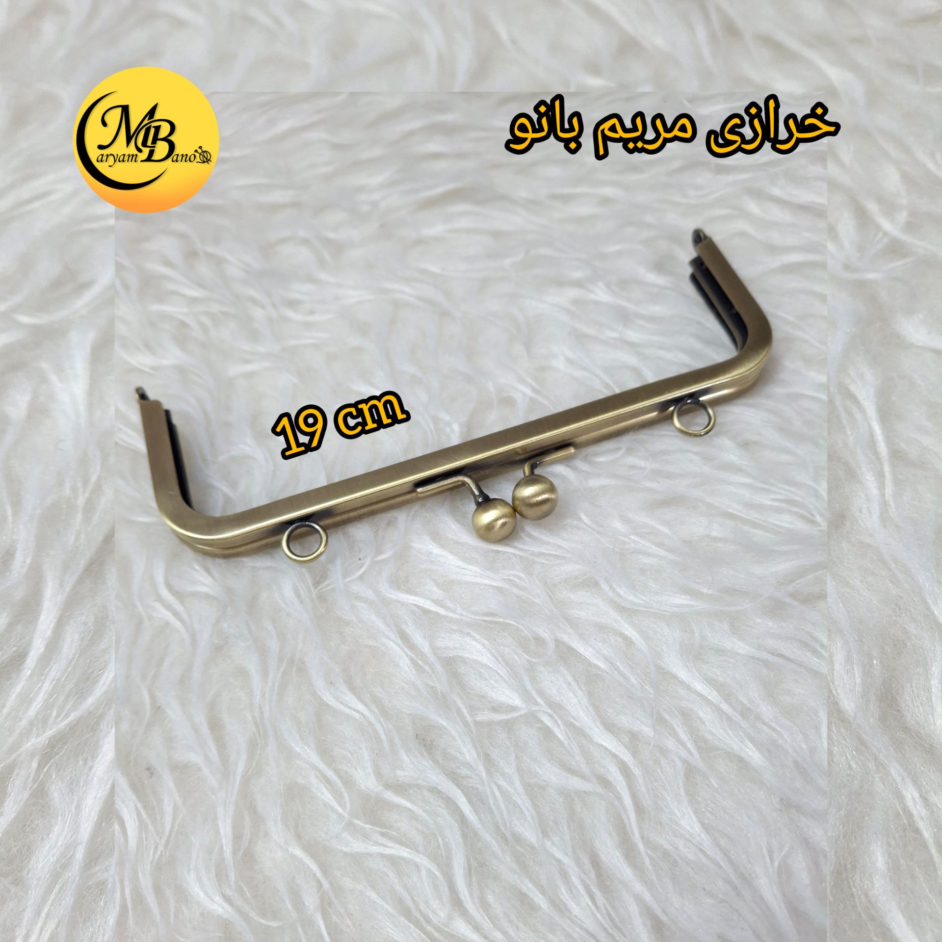 دهانه منگو پیچی زردقلم 19 سانت ضخیم