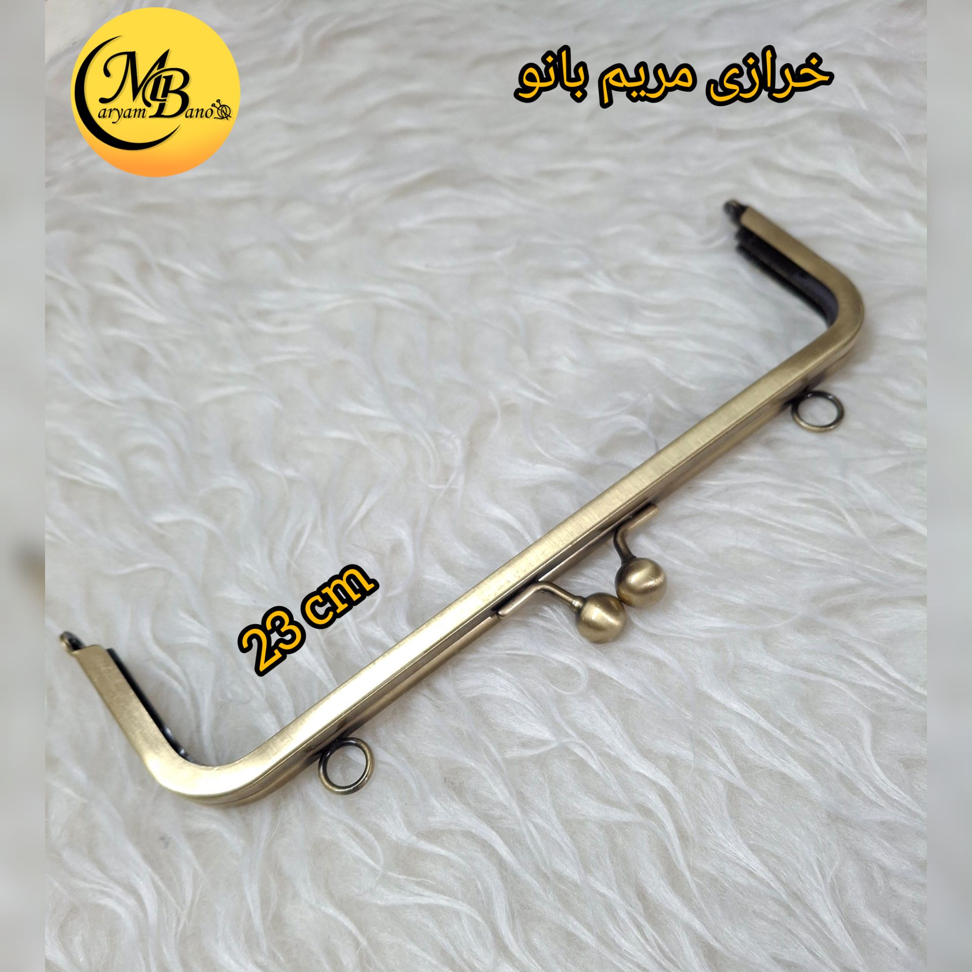 دهانه منگو پیچی زردقلم  23 سانت ضخیم