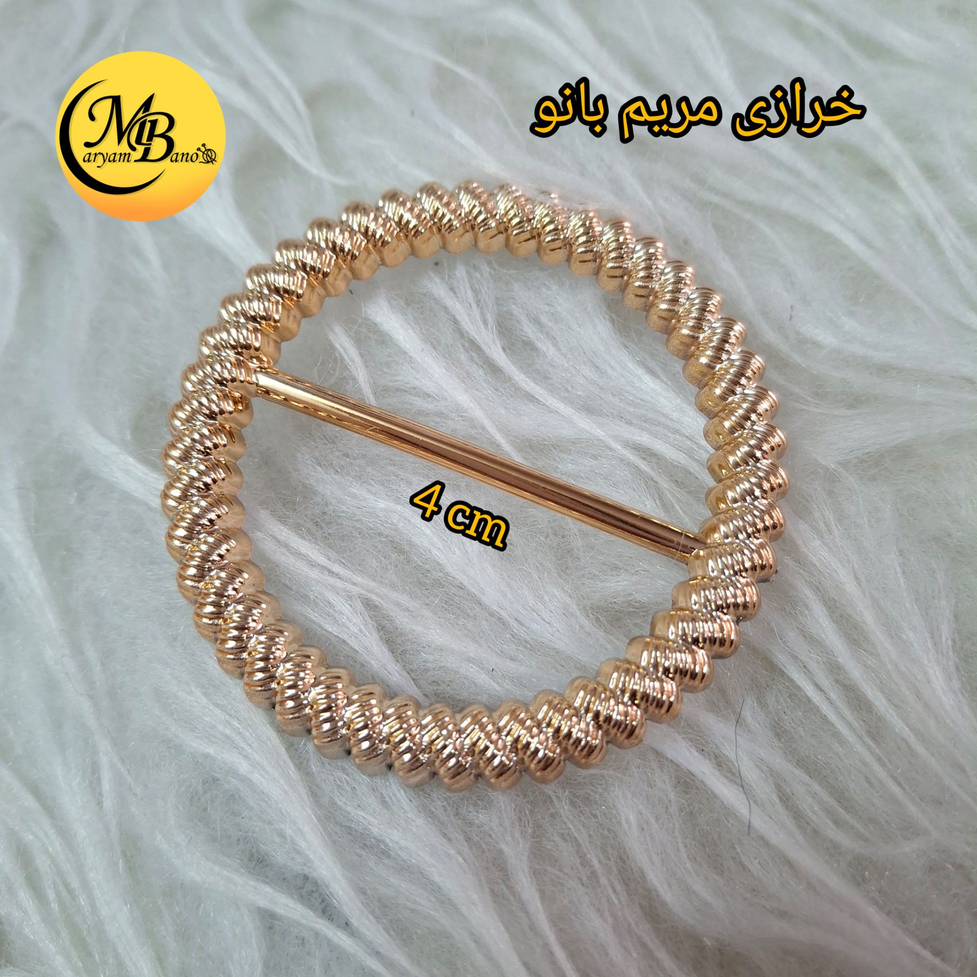 سگک پلاستیکی 4سانت لایت