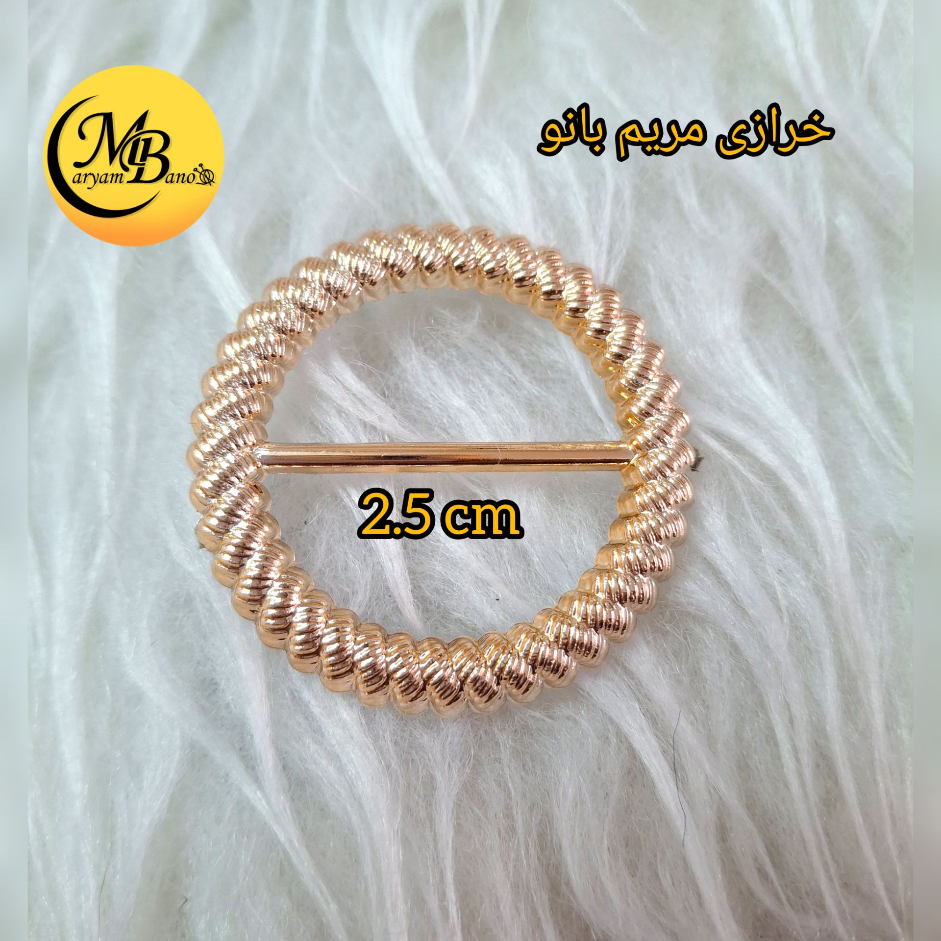 سگک پلاستیک 2.5 سانت لایت