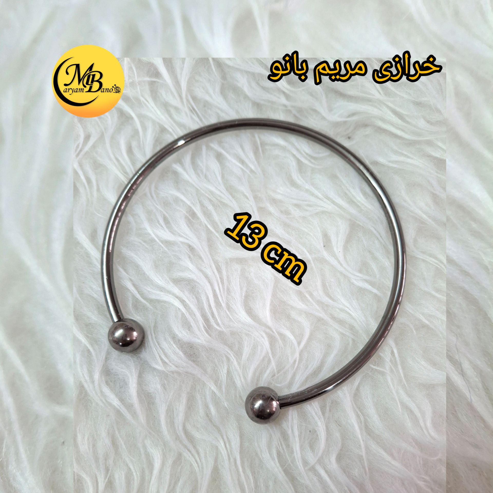 دسته النگویی دودی عددی