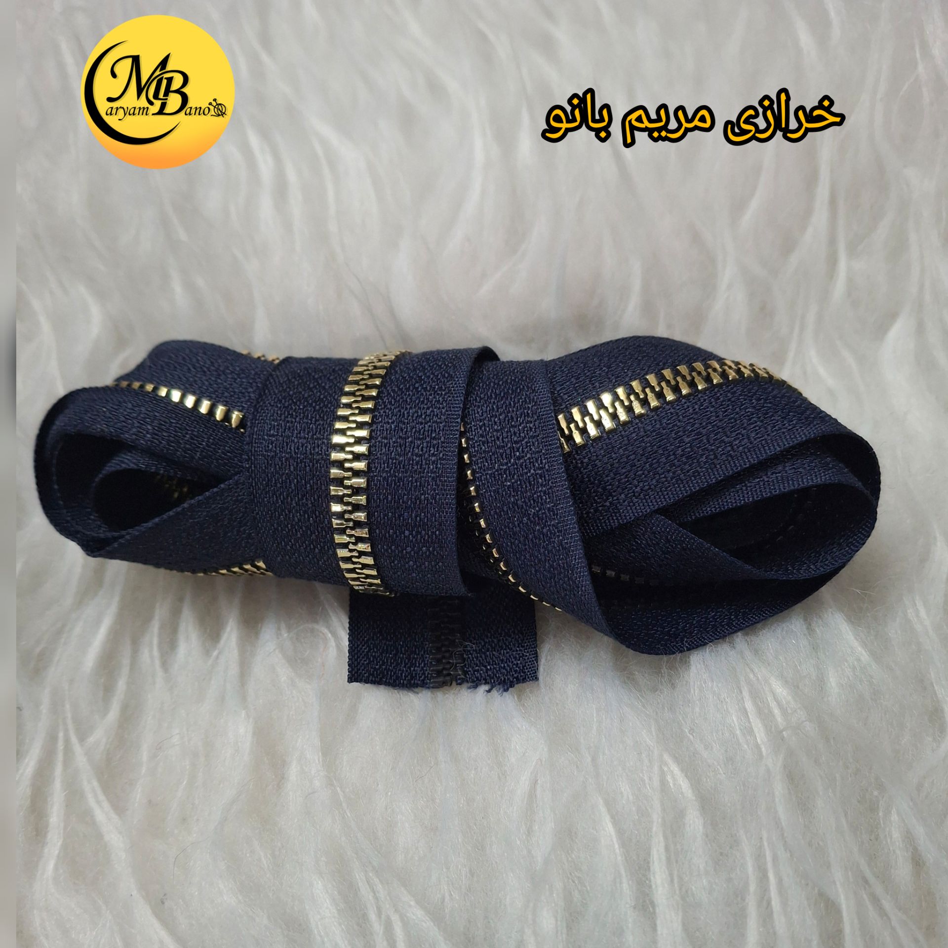 زیپ نیو سورمه ای  طرح فلز شماره 5