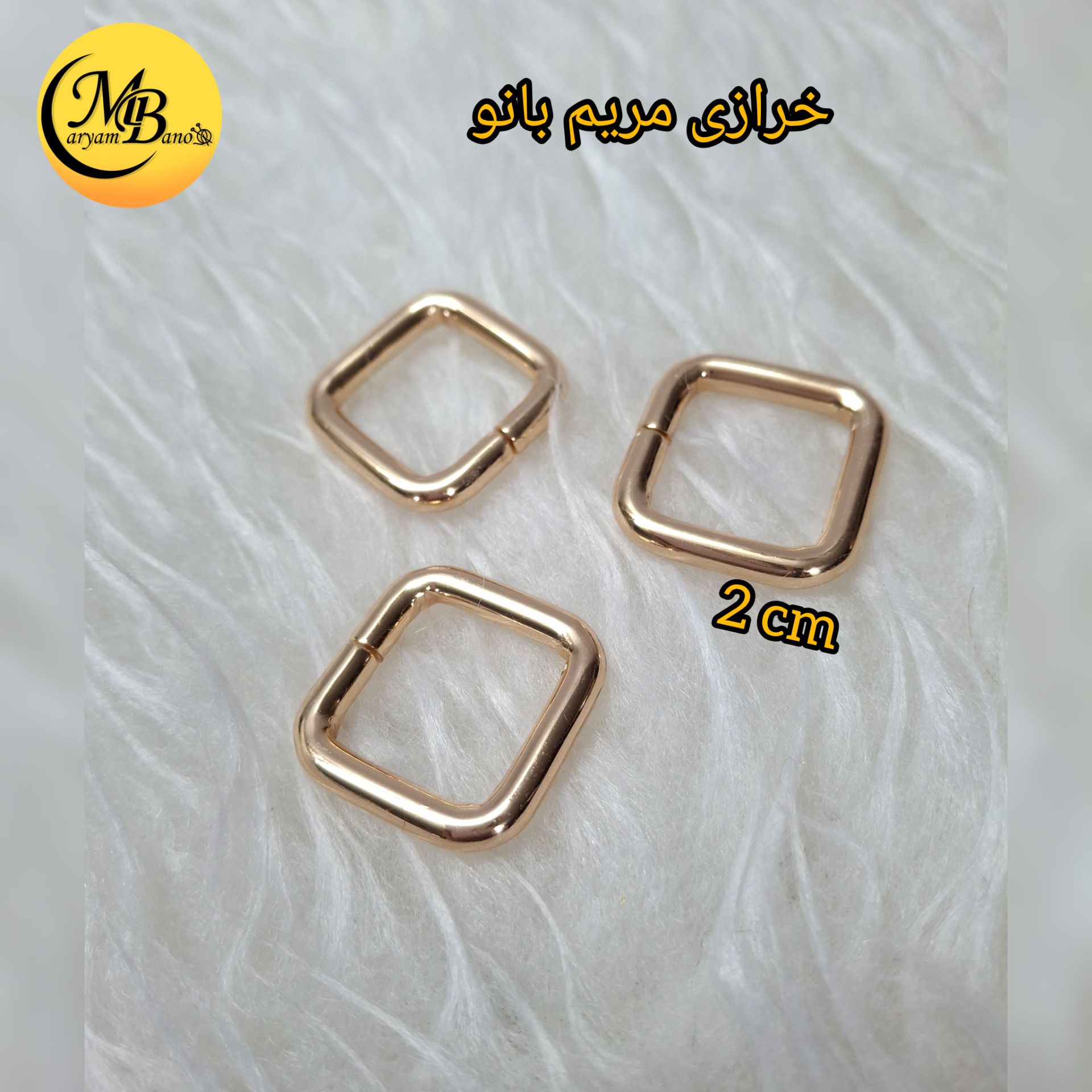 حلقه مربع لایت 2 سانت خارجی