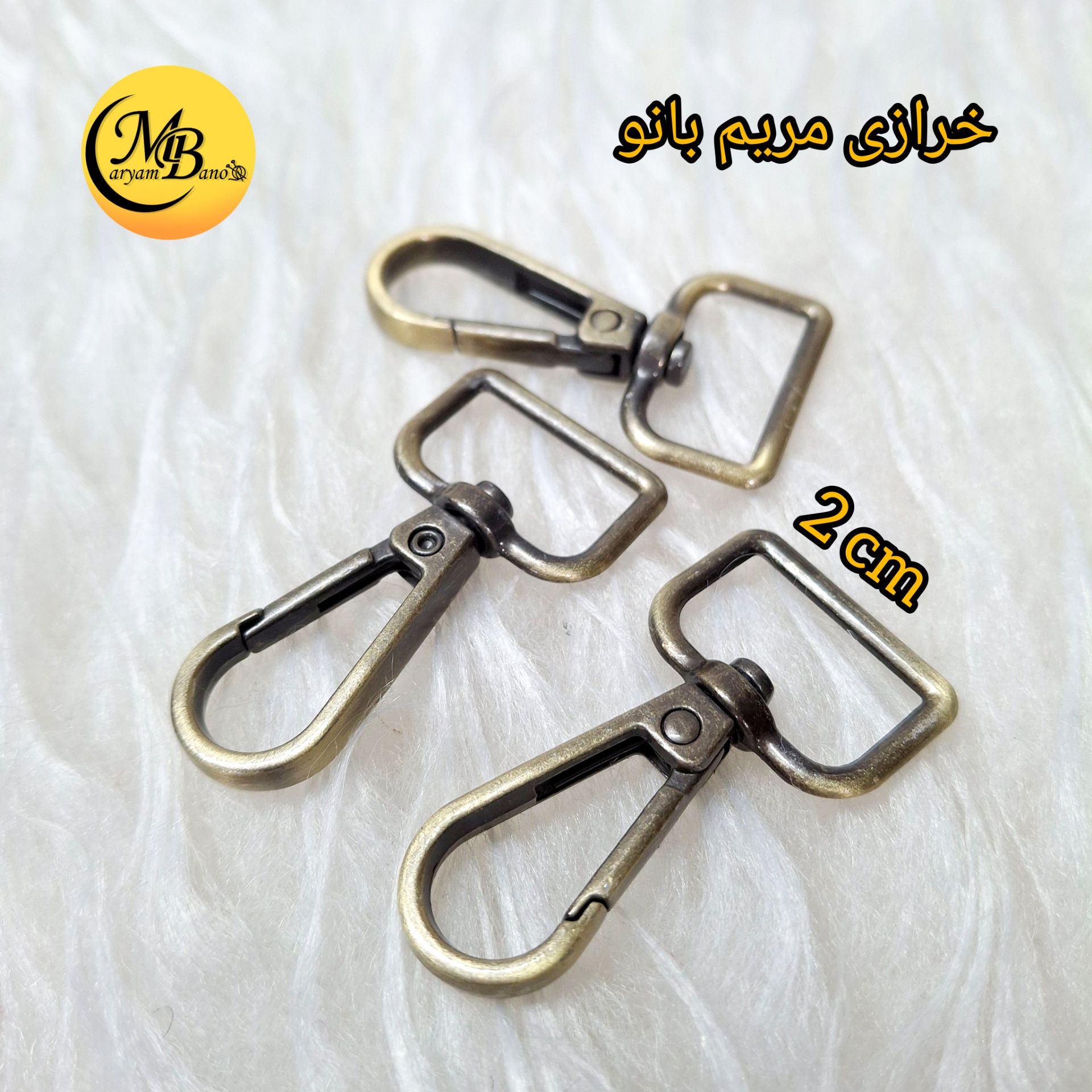 مدبر 2 سانت زردقلم