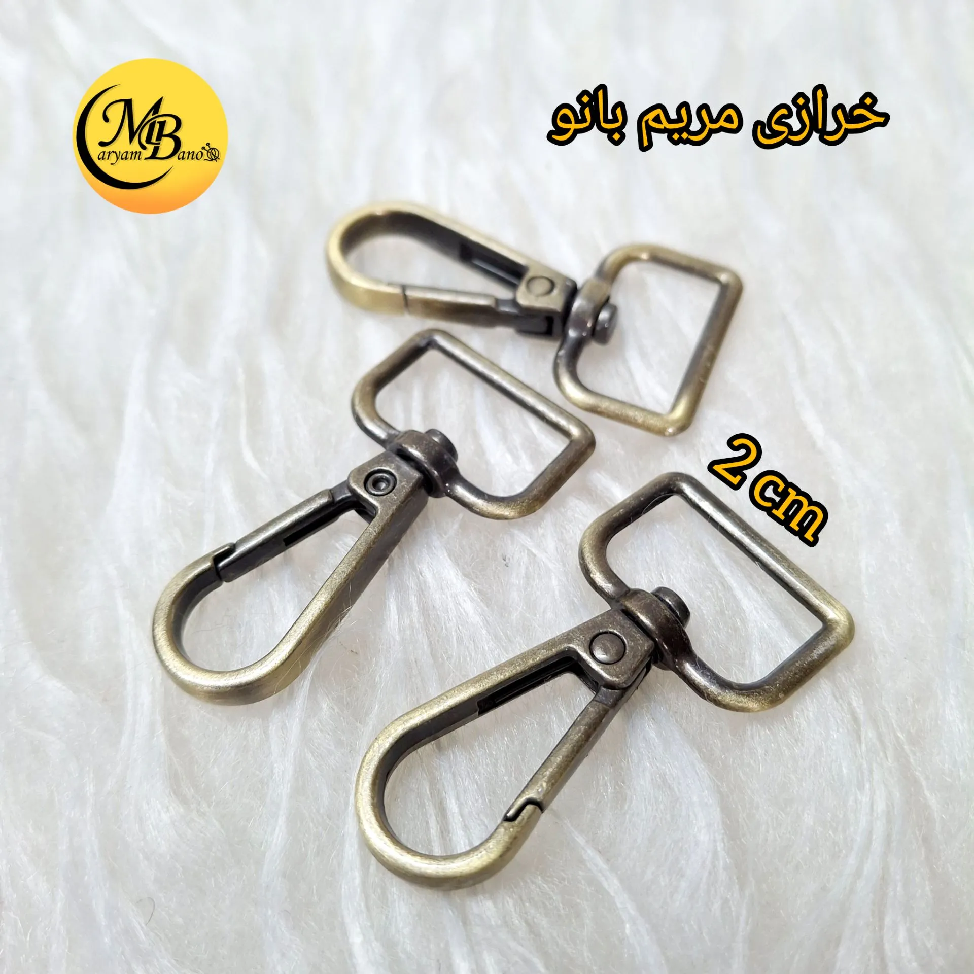 مدبر 2 سانت زردقلم