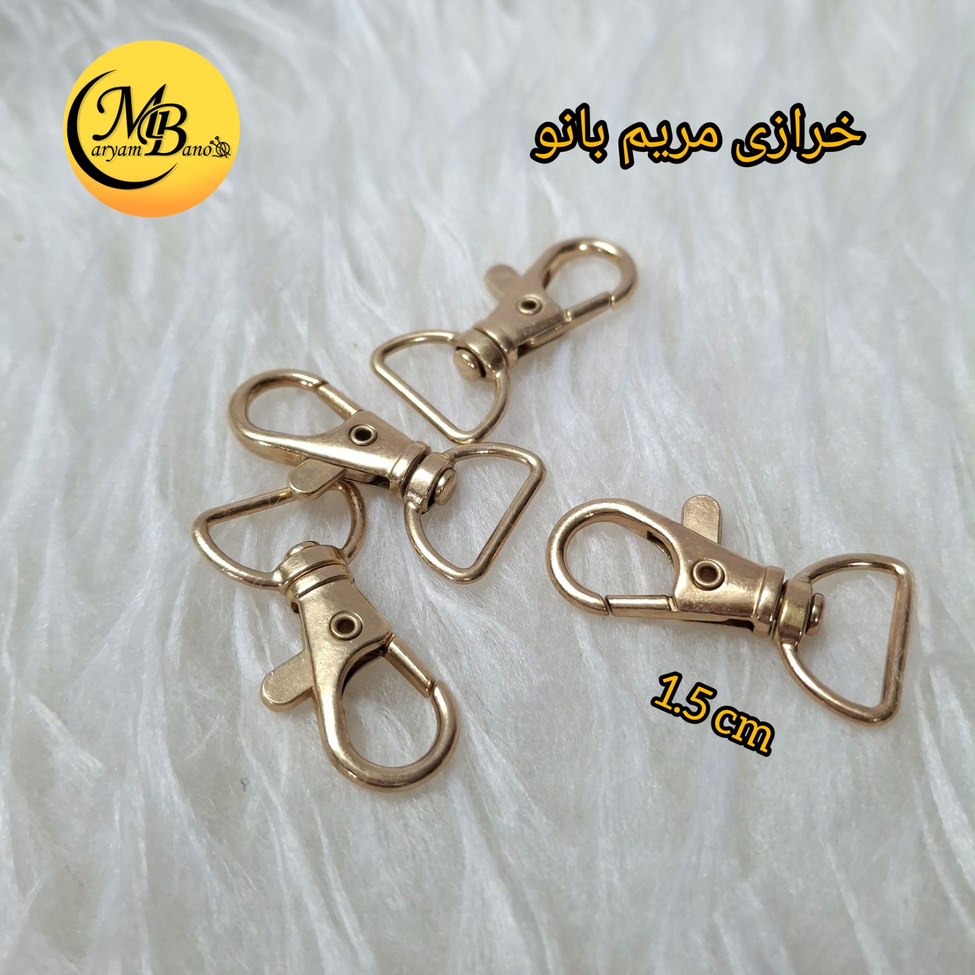 مدبر توپول لایت  طلایی 1.5 سانت