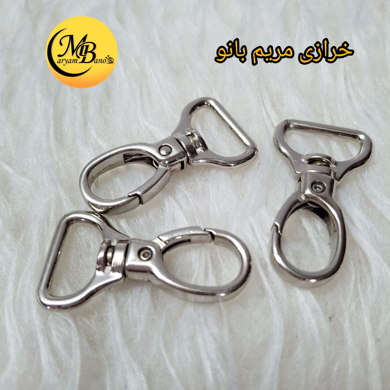 مدبر ضخیم نیکل 2 سانت