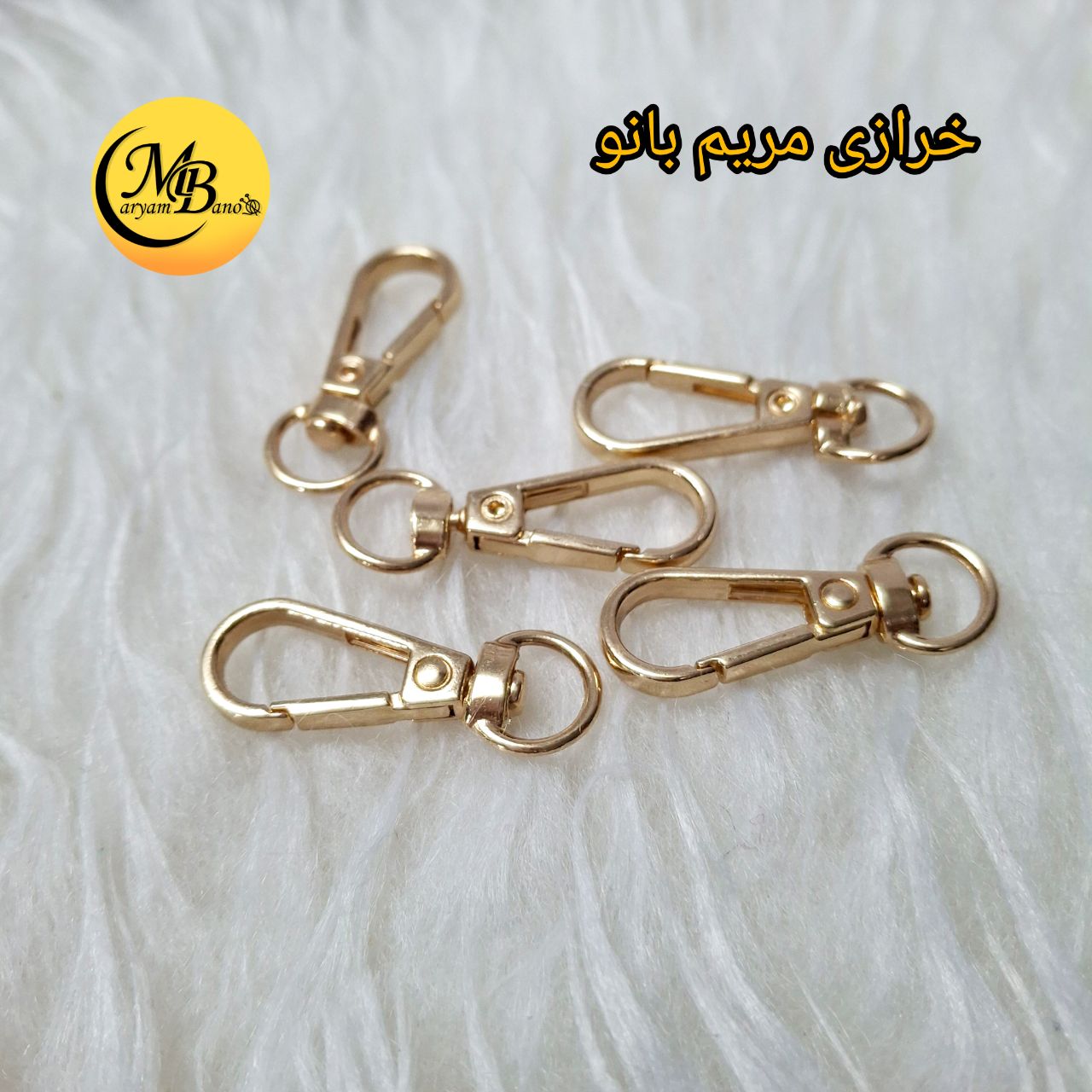 مدبر ته گرد لایت