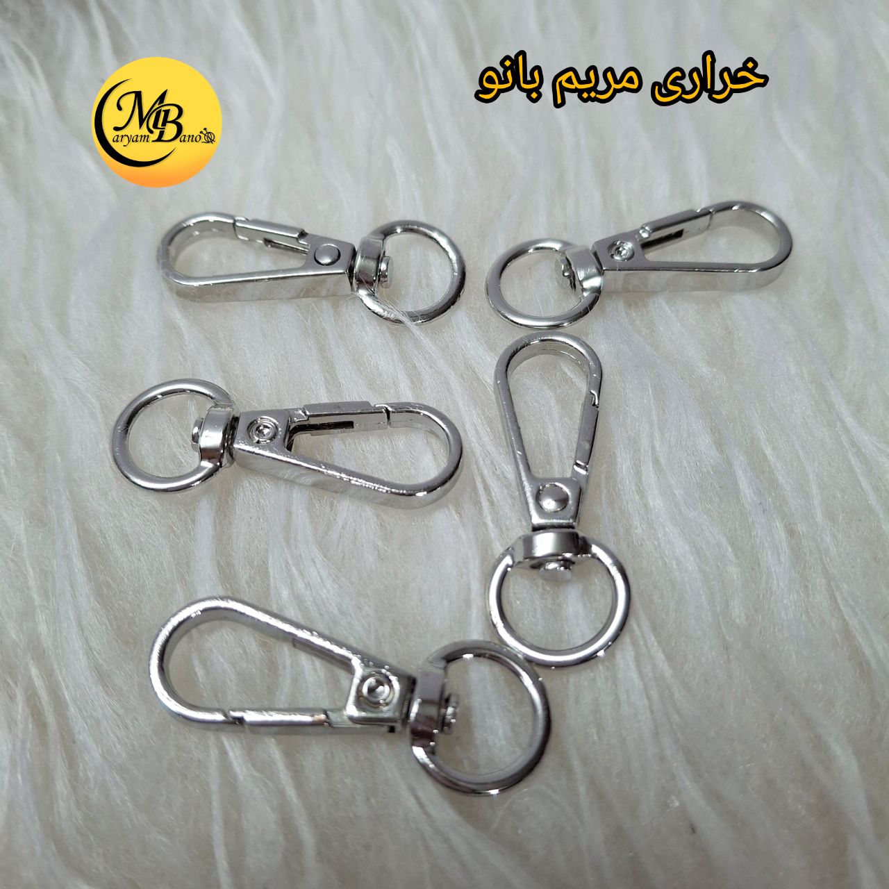 مدبر ته گرد نیکل