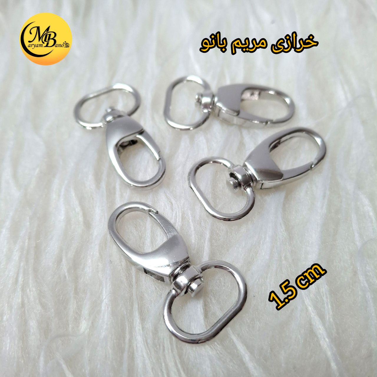 مدبر 15 میل نیکل ته بیضی