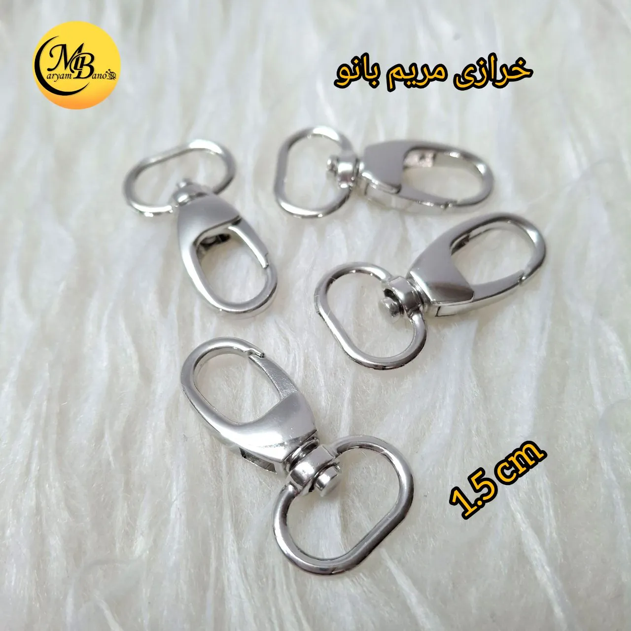 مدبر 15 میل نیکل ته بیضی